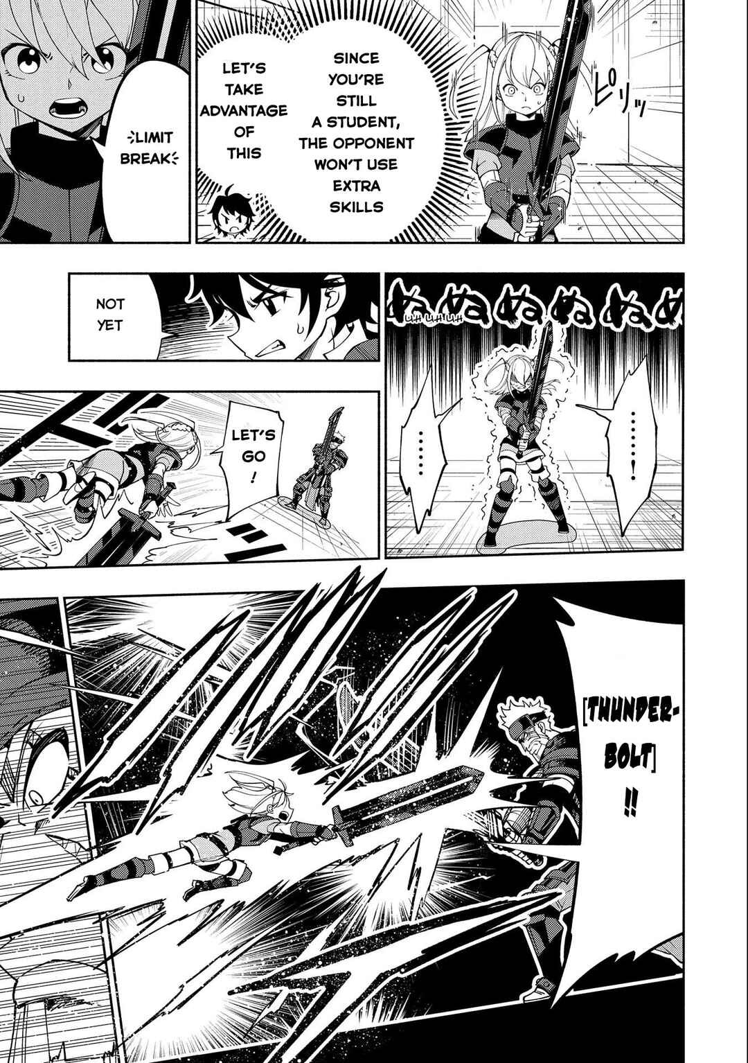 Page 4 Chapter 37 Hell Mode ~Yarikomi Suki no Gamer wa Haisettei no Isekai de Musou Suru~ Hajimari no Shoukanshi