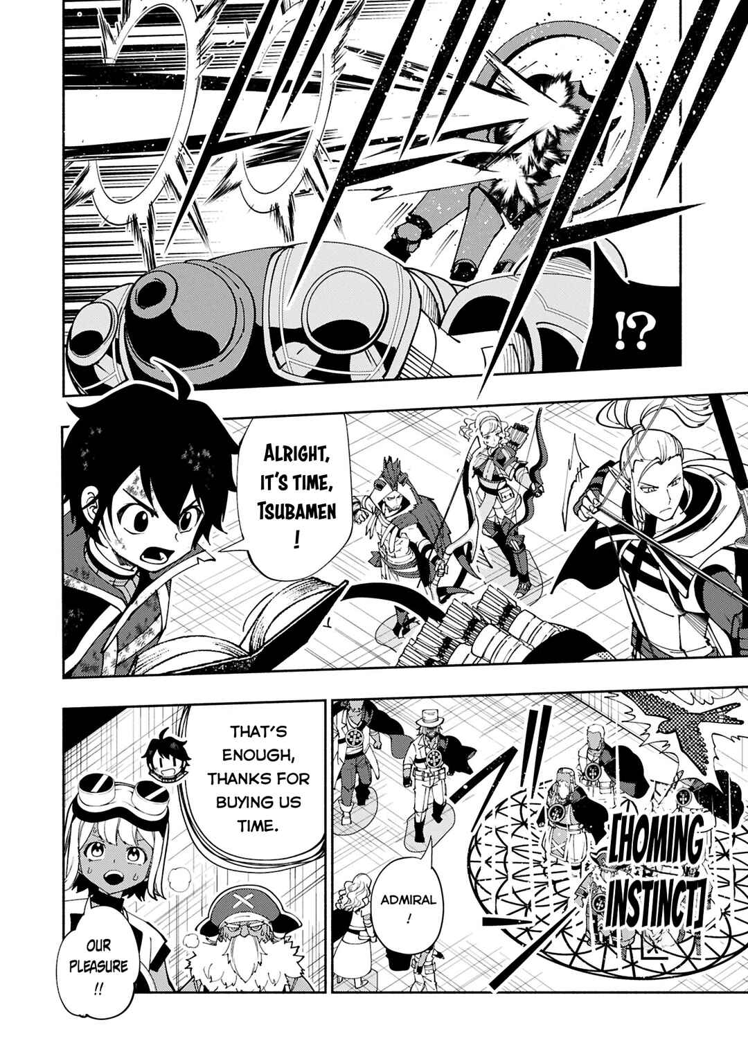 Page 11 Chapter 73.1 Hell Mode ~Yarikomi Suki no Gamer wa Haisettei no Isekai de Musou Suru~ Hajimari no Shoukanshi