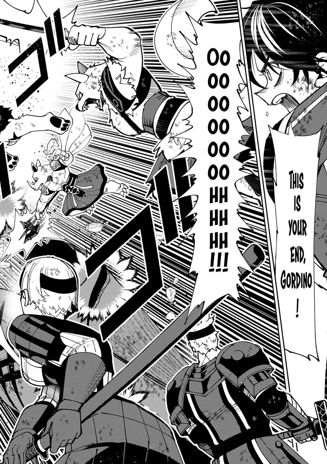 Page 15 Chapter 73.1 Hell Mode ~Yarikomi Suki no Gamer wa Haisettei no Isekai de Musou Suru~ Hajimari no Shoukanshi