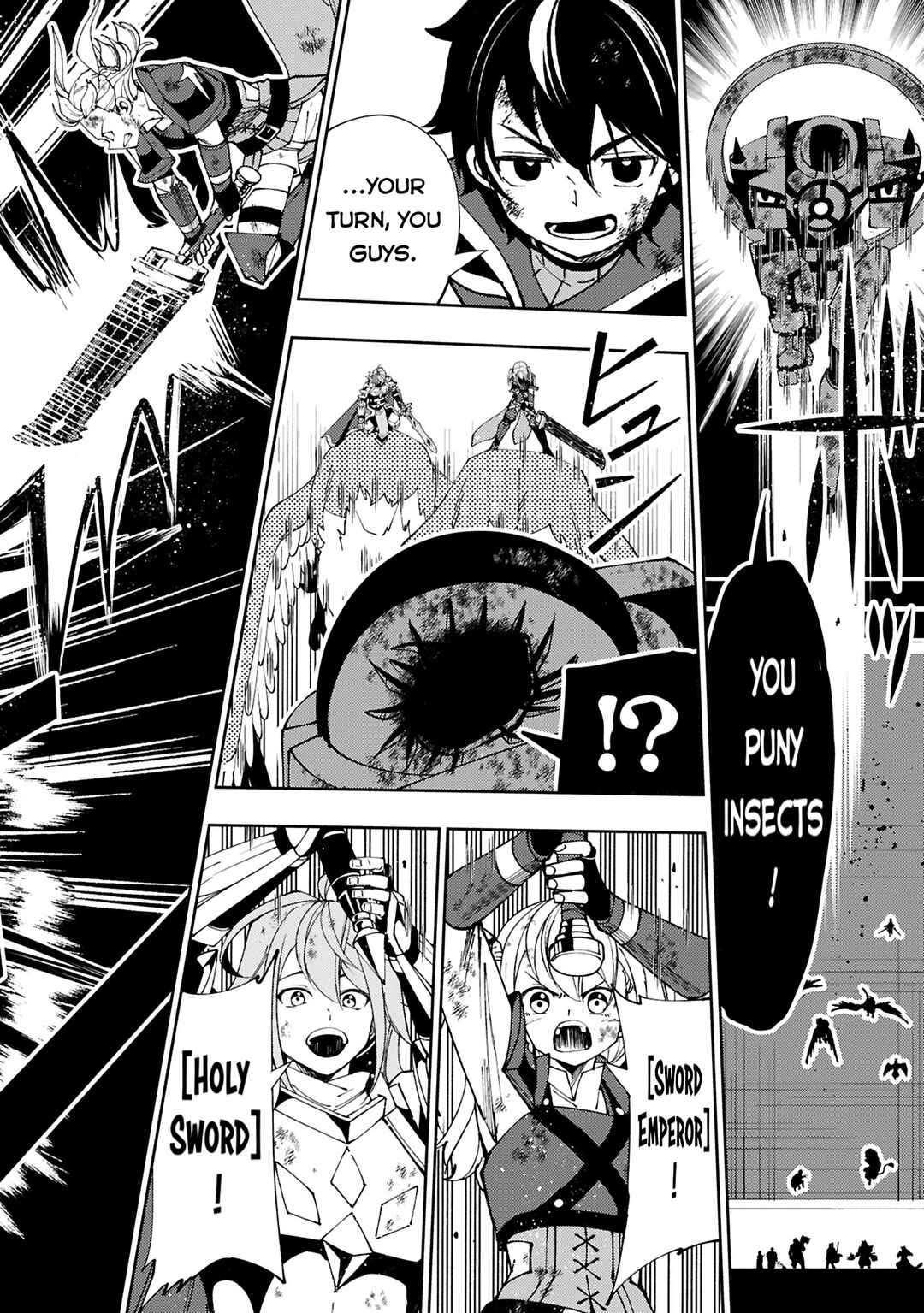 Page 17 Chapter 73.1 Hell Mode ~Yarikomi Suki no Gamer wa Haisettei no Isekai de Musou Suru~ Hajimari no Shoukanshi