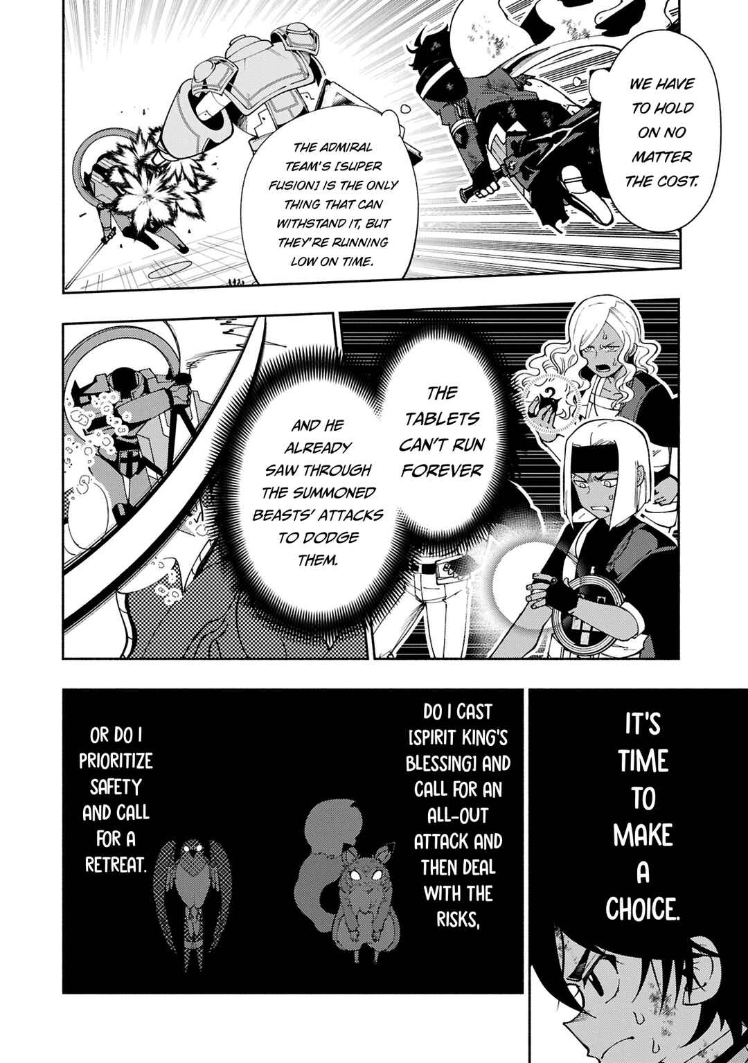 Page 3 Chapter 73.1 Hell Mode ~Yarikomi Suki no Gamer wa Haisettei no Isekai de Musou Suru~ Hajimari no Shoukanshi