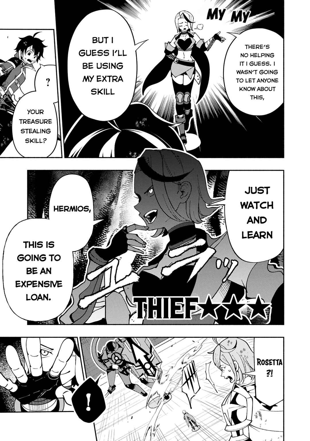 Page 4 Chapter 73.1 Hell Mode ~Yarikomi Suki no Gamer wa Haisettei no Isekai de Musou Suru~ Hajimari no Shoukanshi