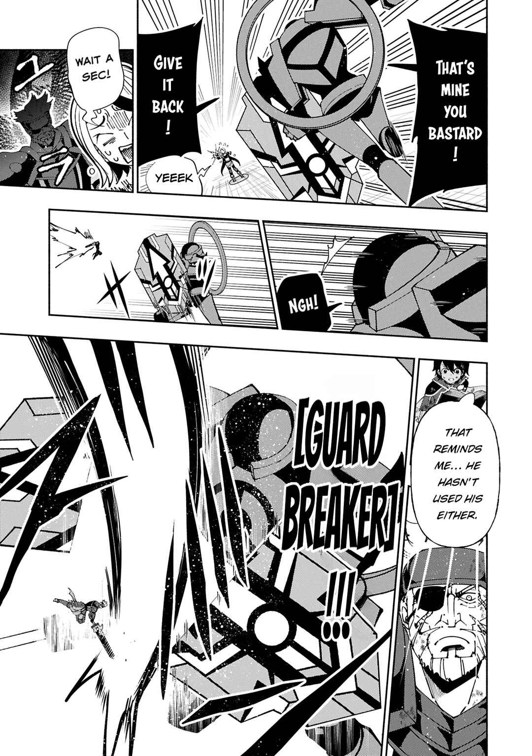 Page 6 Chapter 73.1 Hell Mode ~Yarikomi Suki no Gamer wa Haisettei no Isekai de Musou Suru~ Hajimari no Shoukanshi
