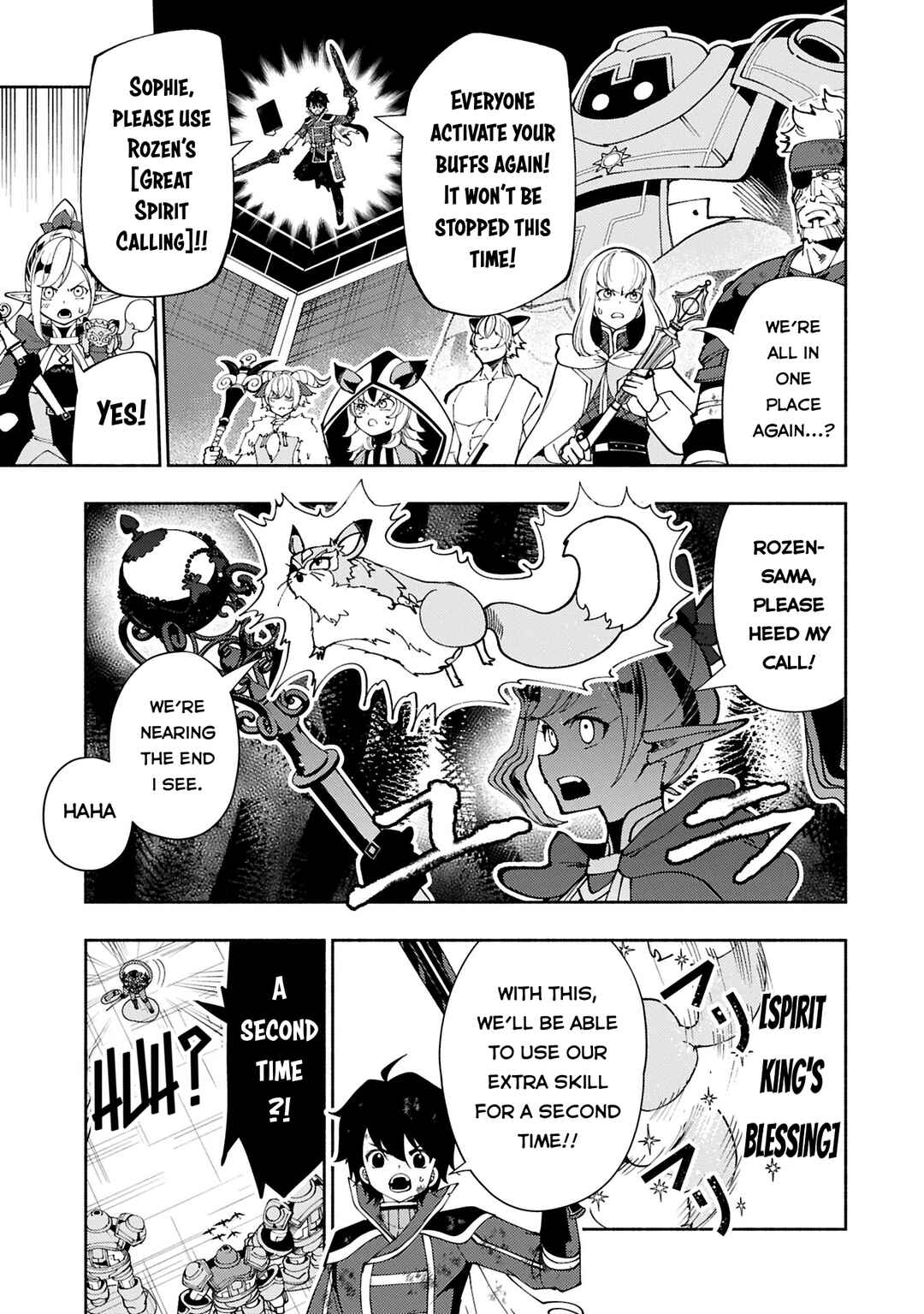 Page 8 Chapter 73.1 Hell Mode ~Yarikomi Suki no Gamer wa Haisettei no Isekai de Musou Suru~ Hajimari no Shoukanshi