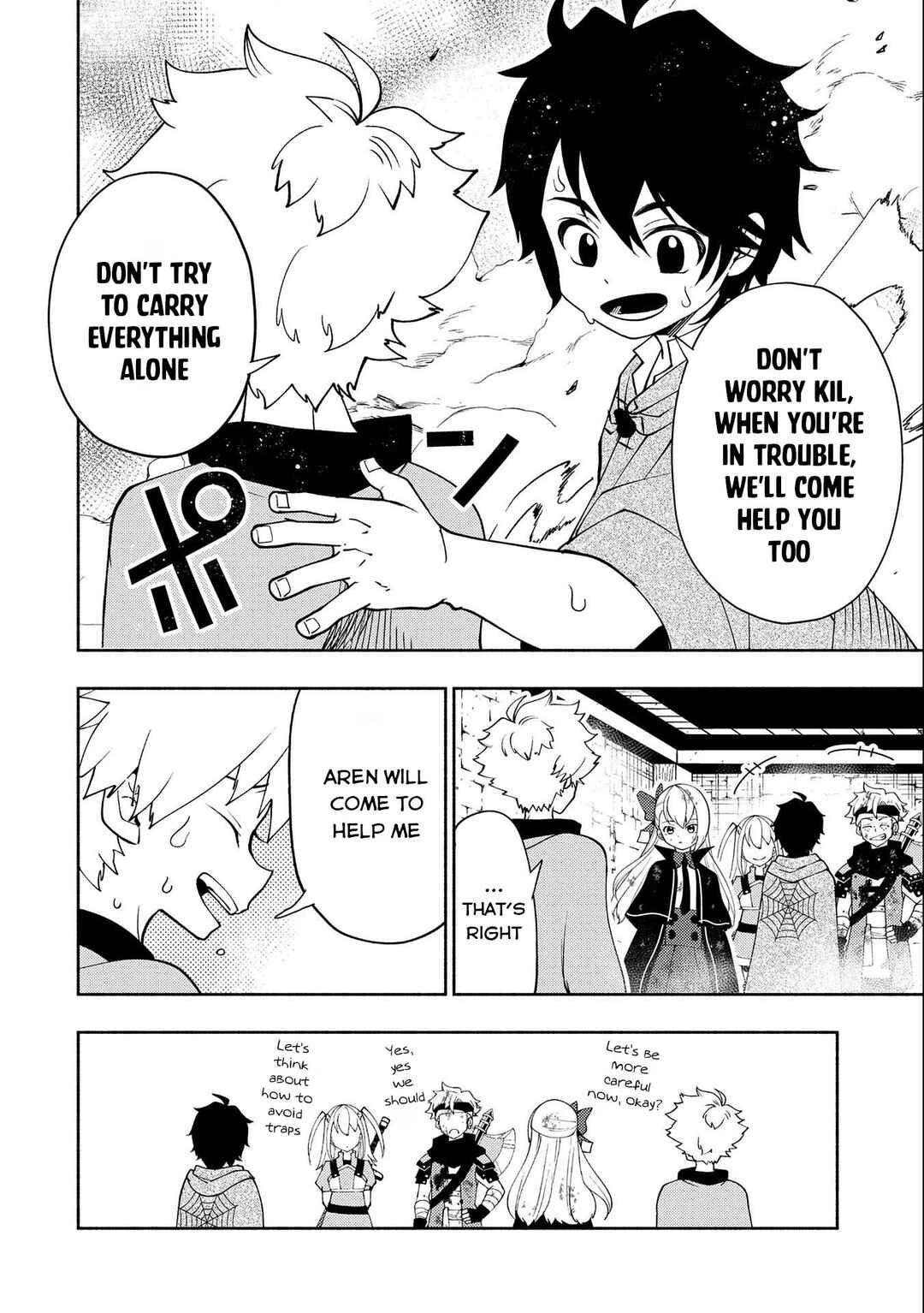Page 11 Chapter 31 Hell Mode ~Yarikomi Suki no Gamer wa Haisettei no Isekai de Musou Suru~ Hajimari no Shoukanshi