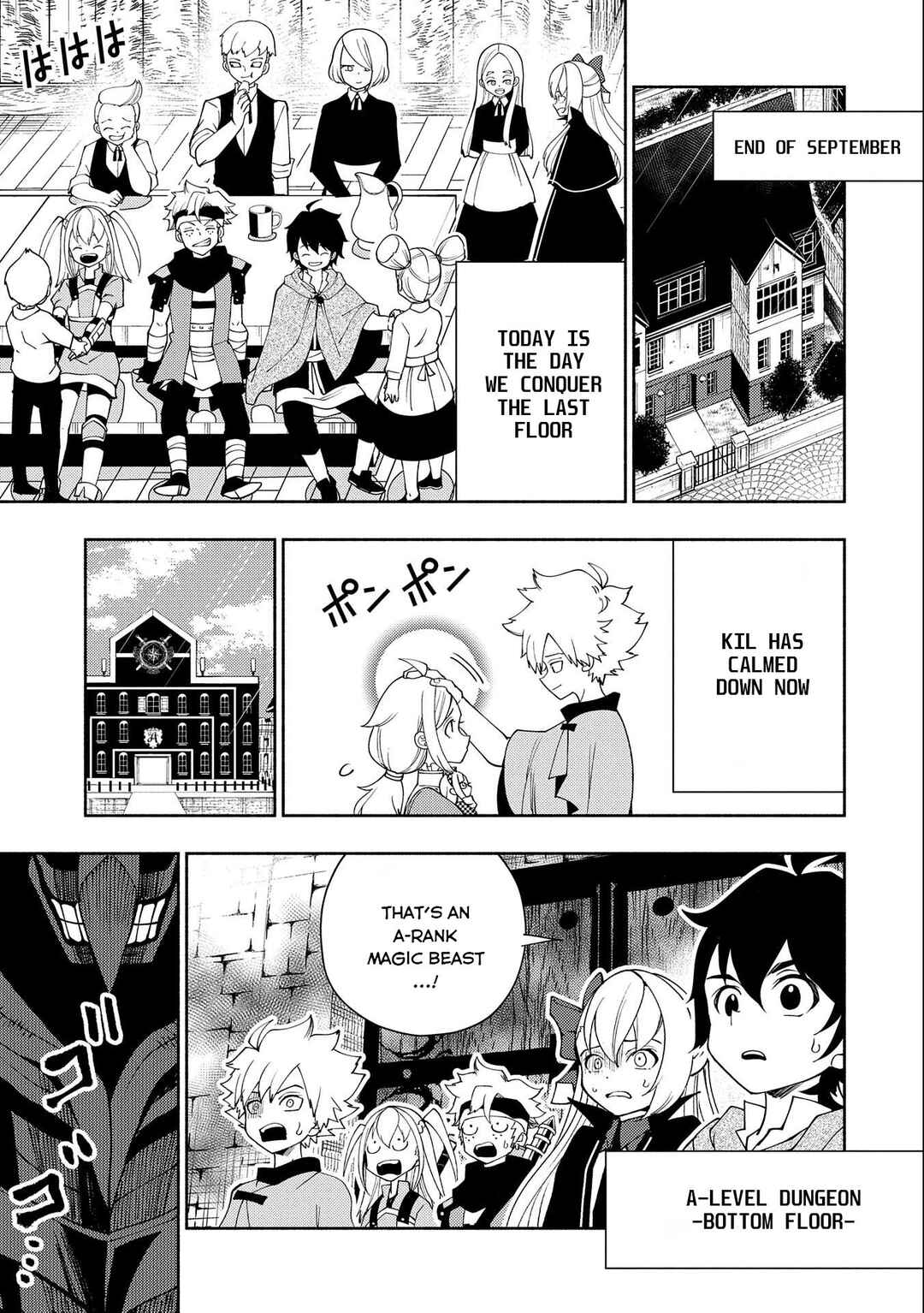 Page 12 Chapter 31 Hell Mode ~Yarikomi Suki no Gamer wa Haisettei no Isekai de Musou Suru~ Hajimari no Shoukanshi