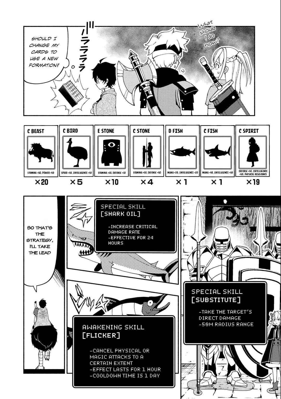 Page 15 Chapter 31 Hell Mode ~Yarikomi Suki no Gamer wa Haisettei no Isekai de Musou Suru~ Hajimari no Shoukanshi