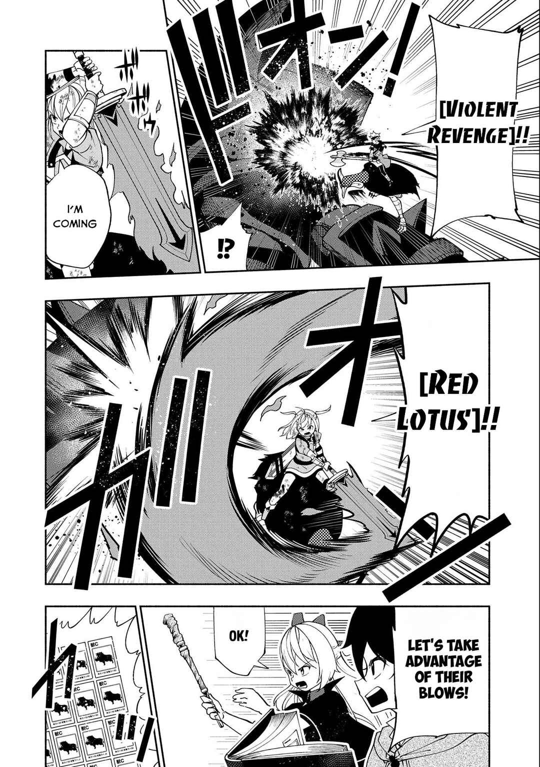 Page 21 Chapter 31 Hell Mode ~Yarikomi Suki no Gamer wa Haisettei no Isekai de Musou Suru~ Hajimari no Shoukanshi