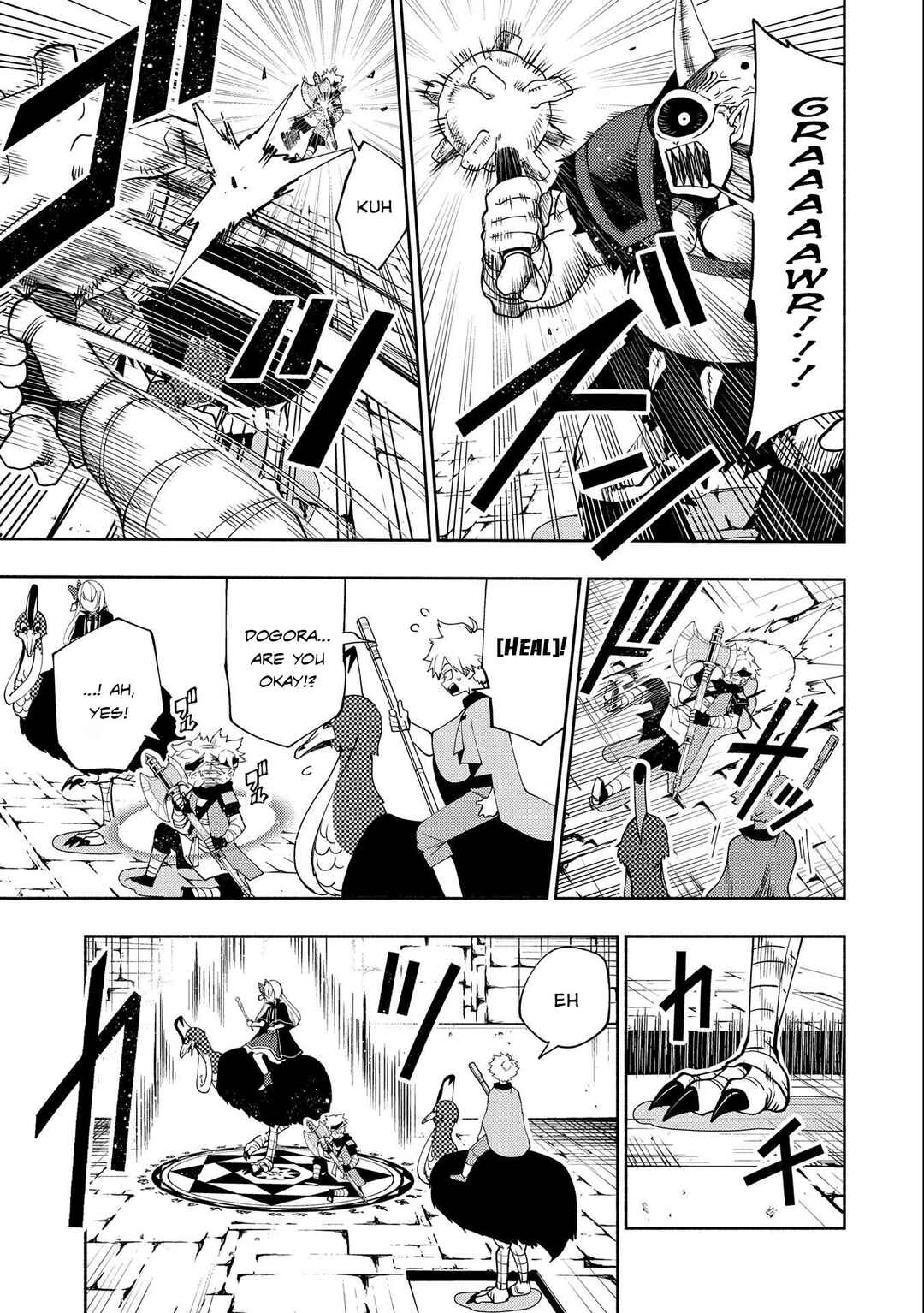 Page 6 Chapter 31 Hell Mode ~Yarikomi Suki no Gamer wa Haisettei no Isekai de Musou Suru~ Hajimari no Shoukanshi
