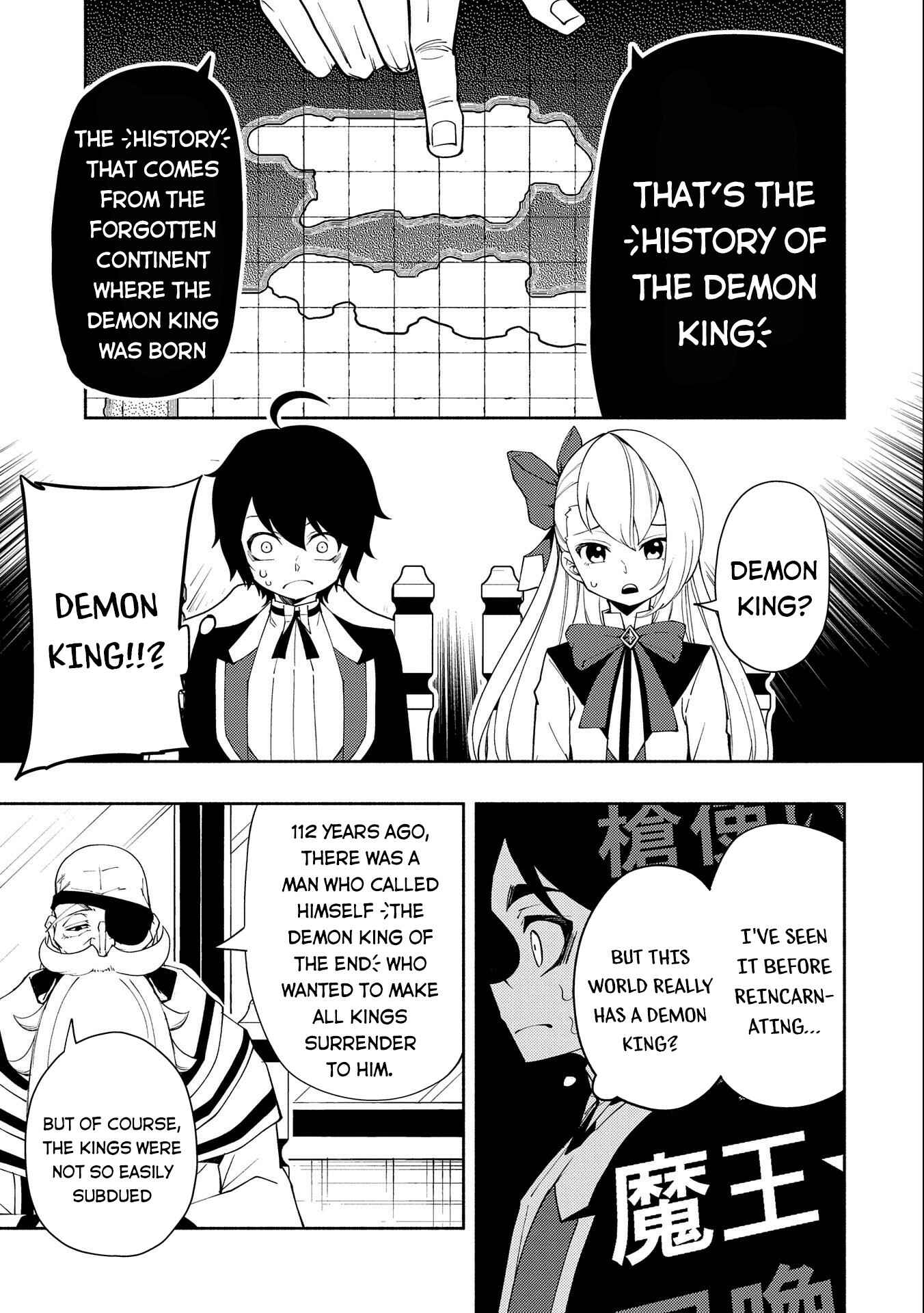 Page 14 Chapter 23 Hell Mode ~Yarikomi Suki no Gamer wa Haisettei no Isekai de Musou Suru~ Hajimari no Shoukanshi