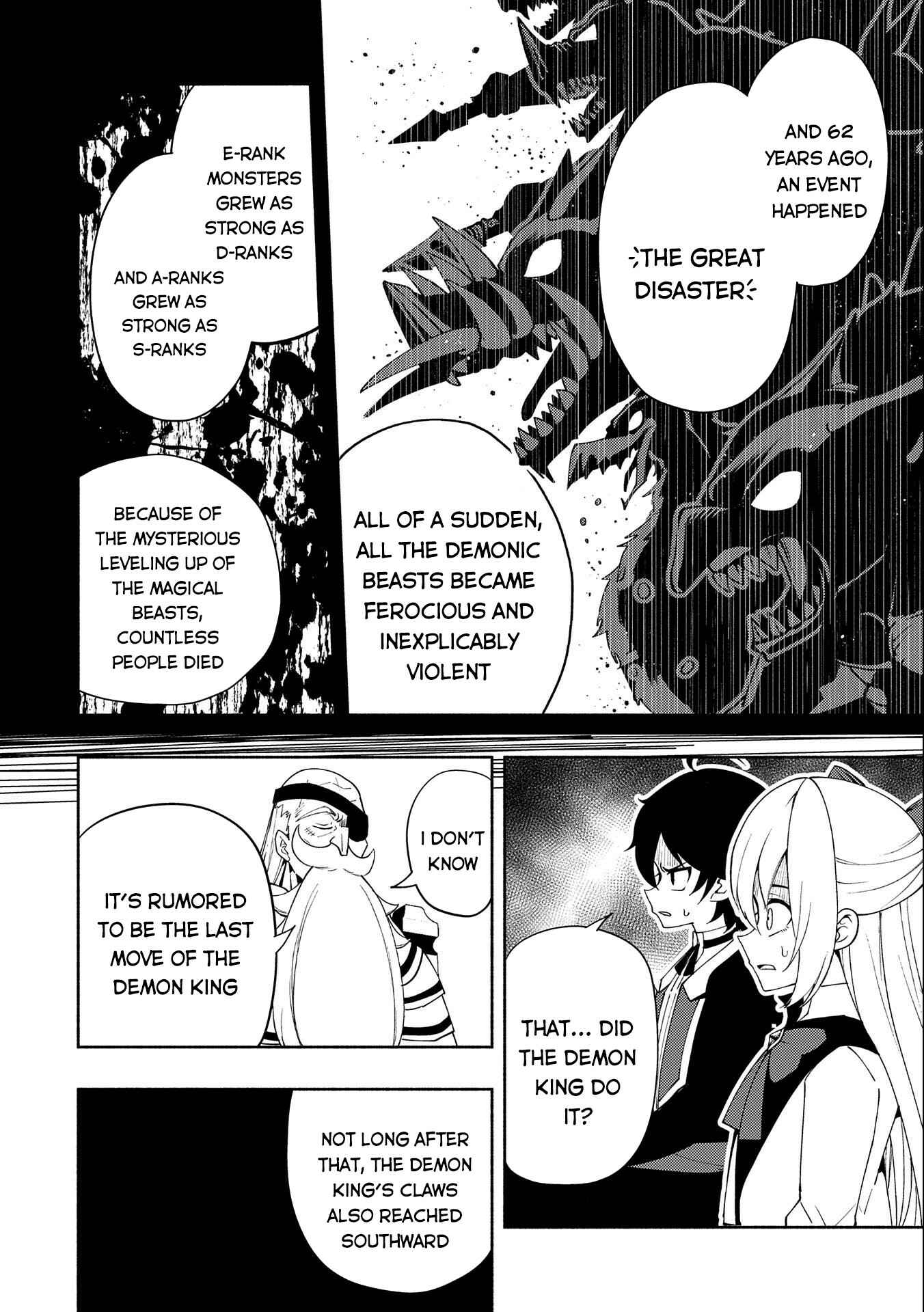 Page 15 Chapter 23 Hell Mode ~Yarikomi Suki no Gamer wa Haisettei no Isekai de Musou Suru~ Hajimari no Shoukanshi