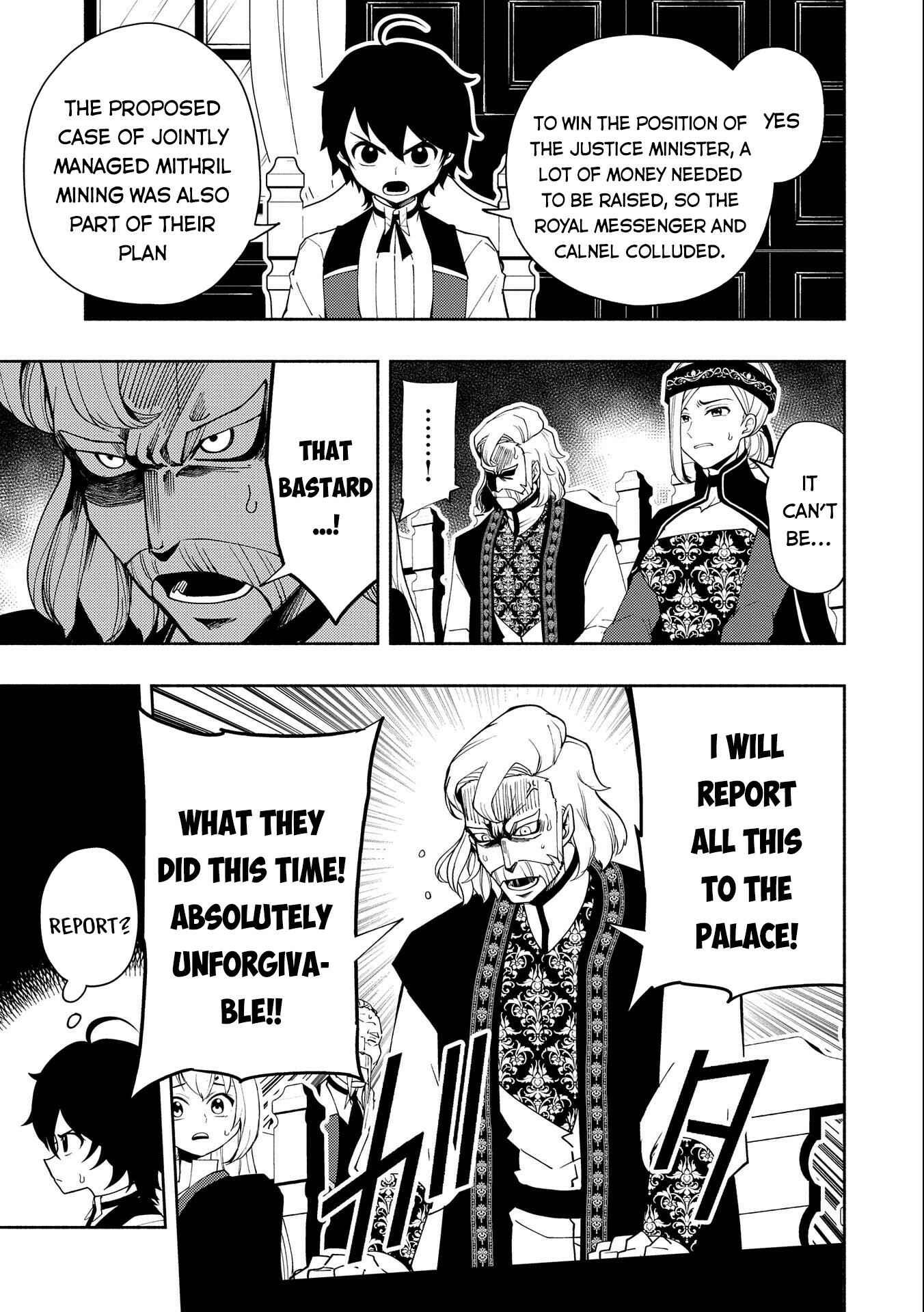 Page 4 Chapter 23 Hell Mode ~Yarikomi Suki no Gamer wa Haisettei no Isekai de Musou Suru~ Hajimari no Shoukanshi