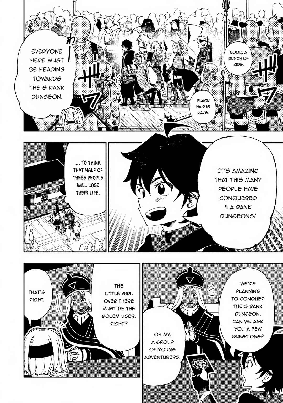 Page 17 Chapter 57 Hell Mode ~Yarikomi Suki no Gamer wa Haisettei no Isekai de Musou Suru~ Hajimari no Shoukanshi
