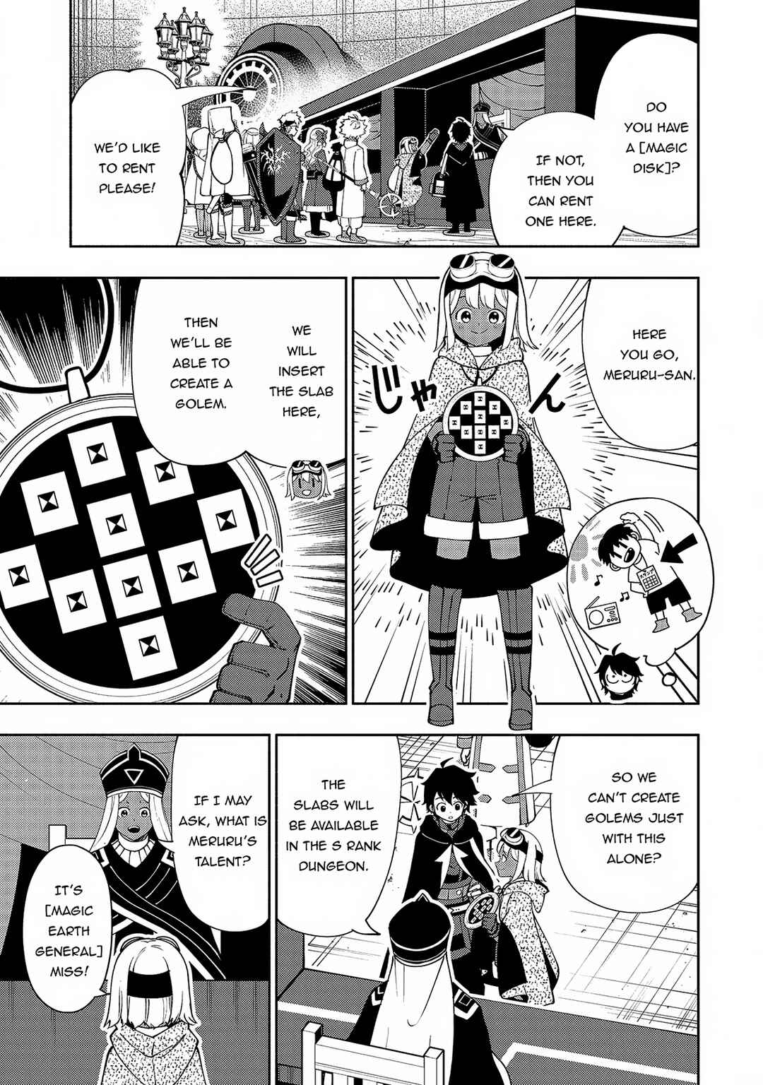 Page 18 Chapter 57 Hell Mode ~Yarikomi Suki no Gamer wa Haisettei no Isekai de Musou Suru~ Hajimari no Shoukanshi