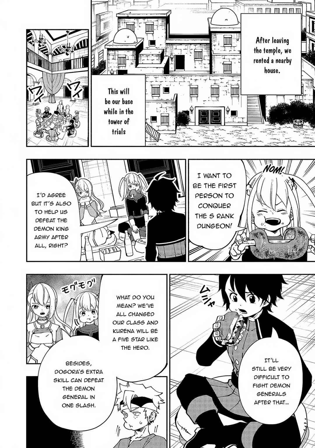 Page 21 Chapter 57 Hell Mode ~Yarikomi Suki no Gamer wa Haisettei no Isekai de Musou Suru~ Hajimari no Shoukanshi