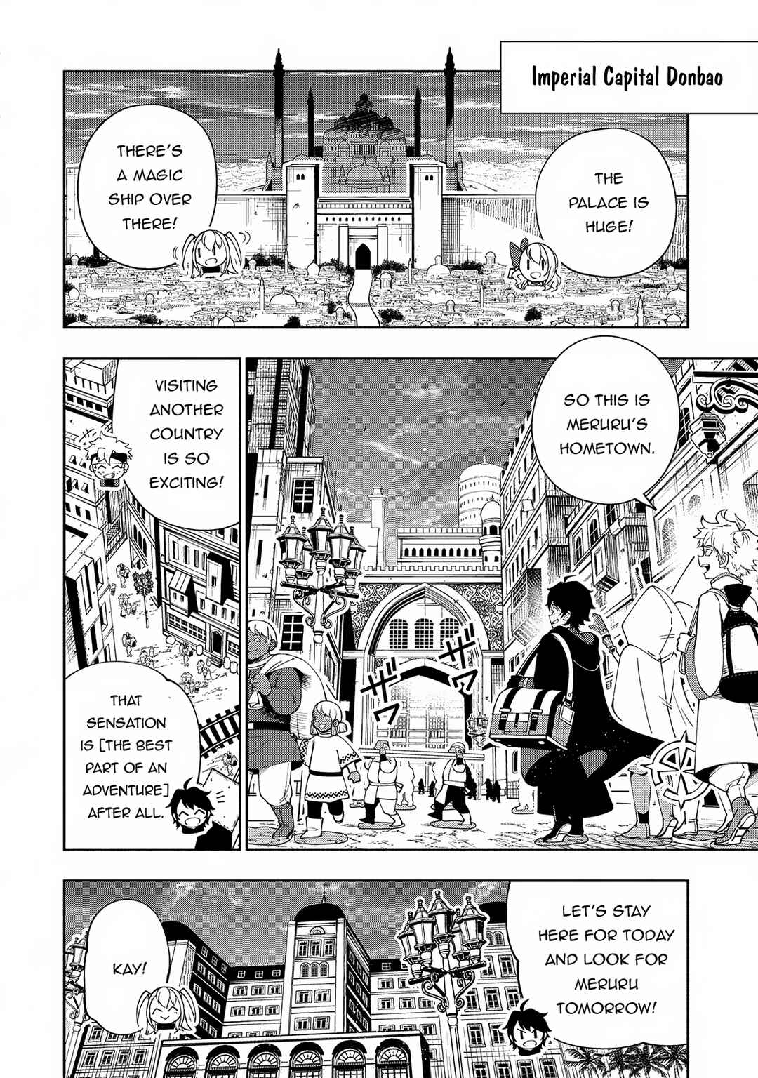 Page 3 Chapter 57 Hell Mode ~Yarikomi Suki no Gamer wa Haisettei no Isekai de Musou Suru~ Hajimari no Shoukanshi