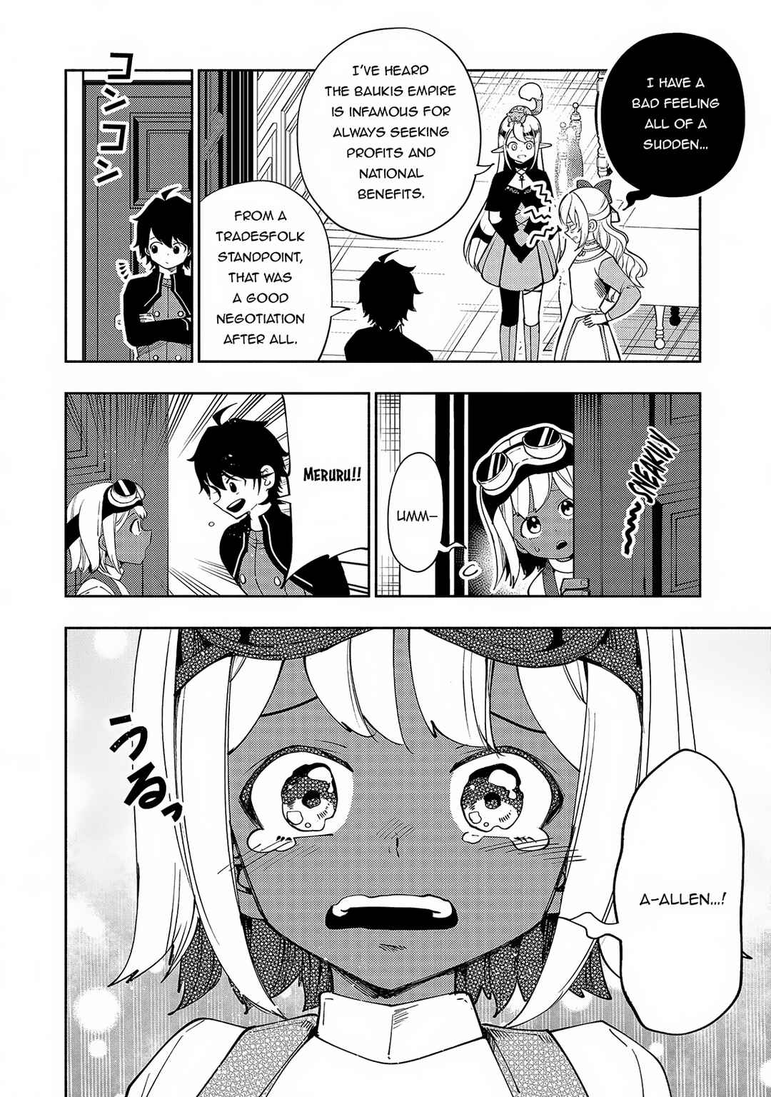Page 9 Chapter 57 Hell Mode ~Yarikomi Suki no Gamer wa Haisettei no Isekai de Musou Suru~ Hajimari no Shoukanshi