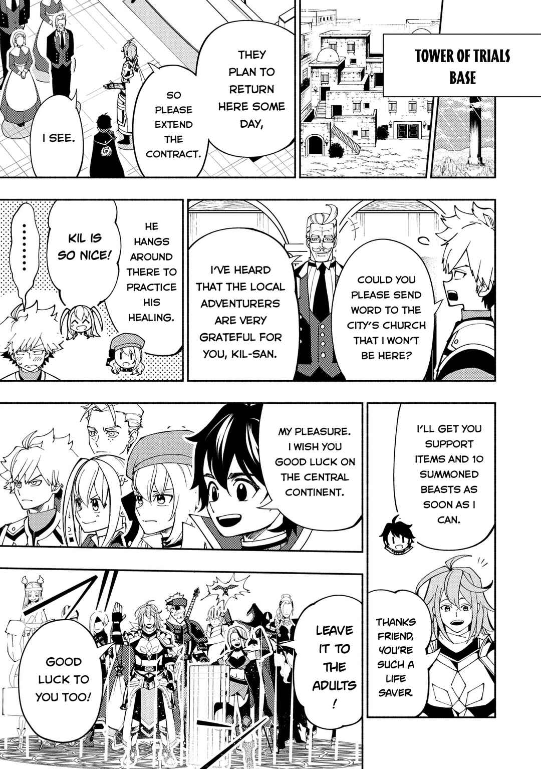 Page 10 Chapter 75.1 Hell Mode ~Yarikomi Suki no Gamer wa Haisettei no Isekai de Musou Suru~ Hajimari no Shoukanshi
