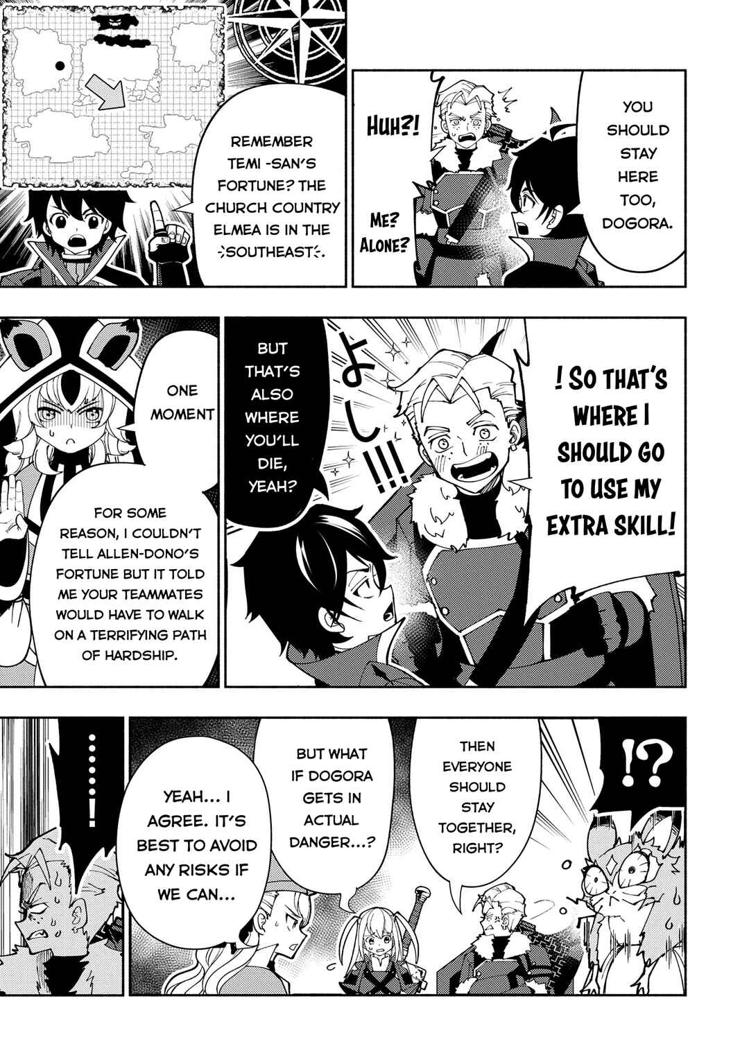Page 12 Chapter 75.1 Hell Mode ~Yarikomi Suki no Gamer wa Haisettei no Isekai de Musou Suru~ Hajimari no Shoukanshi