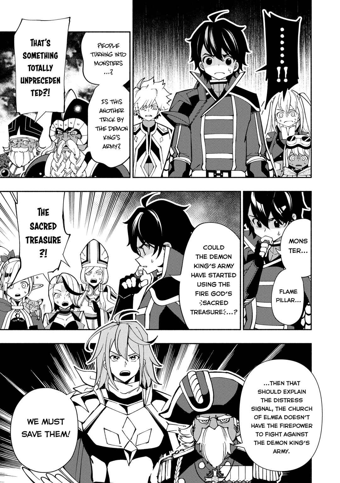 Page 4 Chapter 75.1 Hell Mode ~Yarikomi Suki no Gamer wa Haisettei no Isekai de Musou Suru~ Hajimari no Shoukanshi