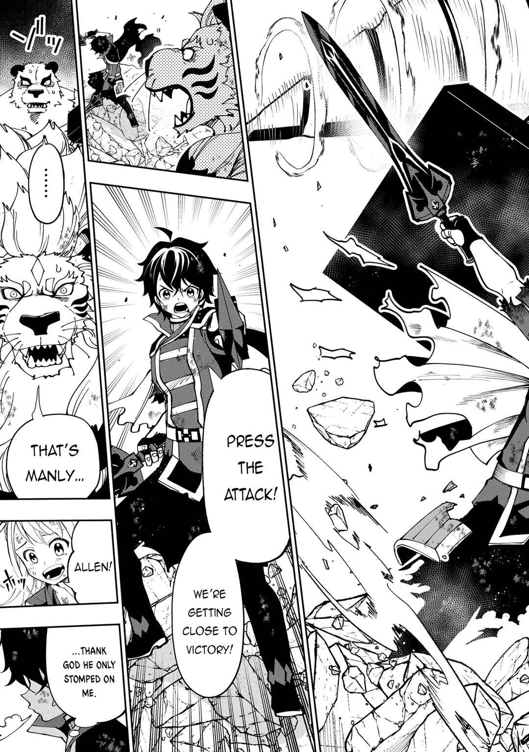 Page 12 Chapter 72 Hell Mode ~Yarikomi Suki no Gamer wa Haisettei no Isekai de Musou Suru~ Hajimari no Shoukanshi