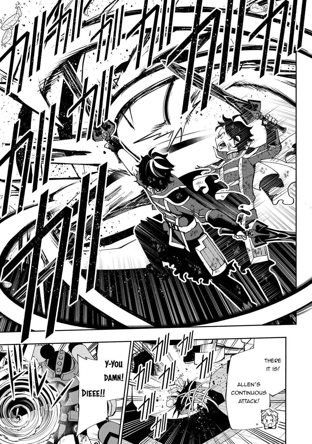 Page 14 Chapter 72 Hell Mode ~Yarikomi Suki no Gamer wa Haisettei no Isekai de Musou Suru~ Hajimari no Shoukanshi