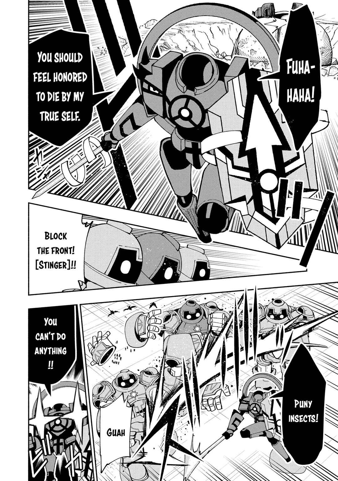 Page 23 Chapter 72 Hell Mode ~Yarikomi Suki no Gamer wa Haisettei no Isekai de Musou Suru~ Hajimari no Shoukanshi