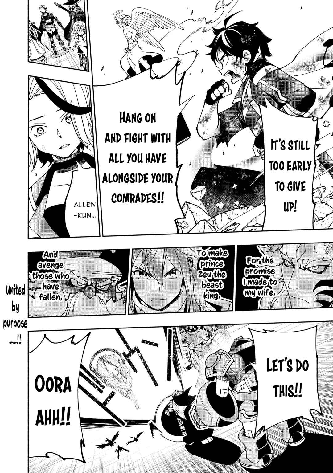 Page 27 Chapter 72 Hell Mode ~Yarikomi Suki no Gamer wa Haisettei no Isekai de Musou Suru~ Hajimari no Shoukanshi