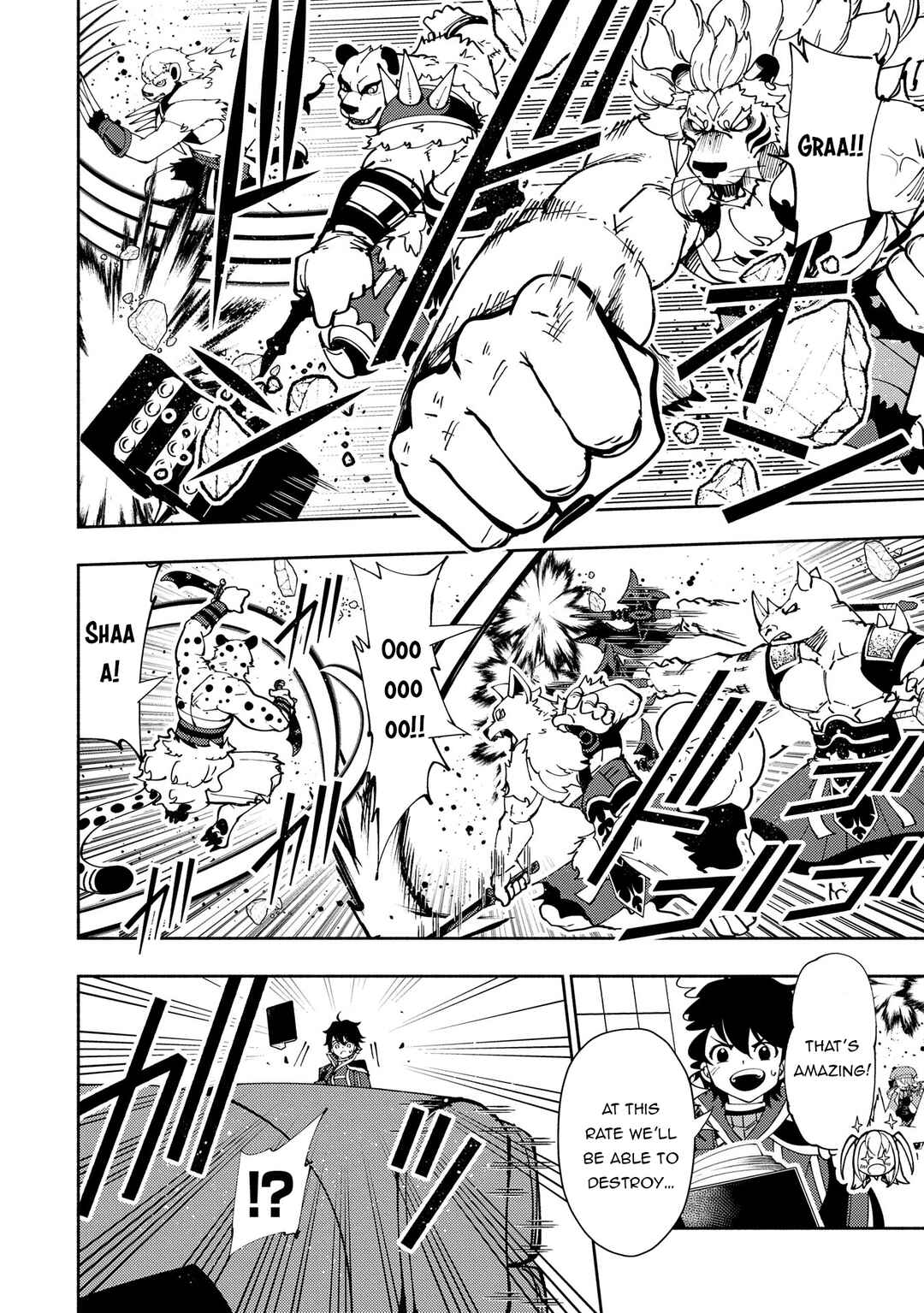 Page 7 Chapter 72 Hell Mode ~Yarikomi Suki no Gamer wa Haisettei no Isekai de Musou Suru~ Hajimari no Shoukanshi