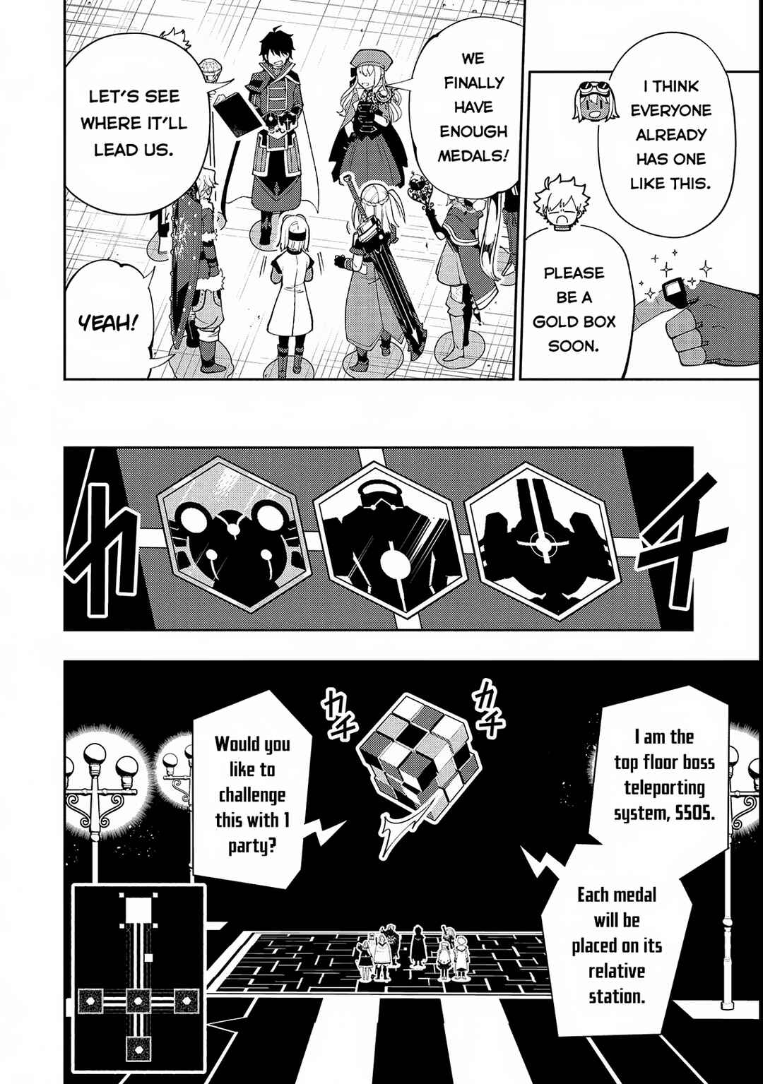 Page 13 Chapter 69 Hell Mode ~Yarikomi Suki no Gamer wa Haisettei no Isekai de Musou Suru~ Hajimari no Shoukanshi