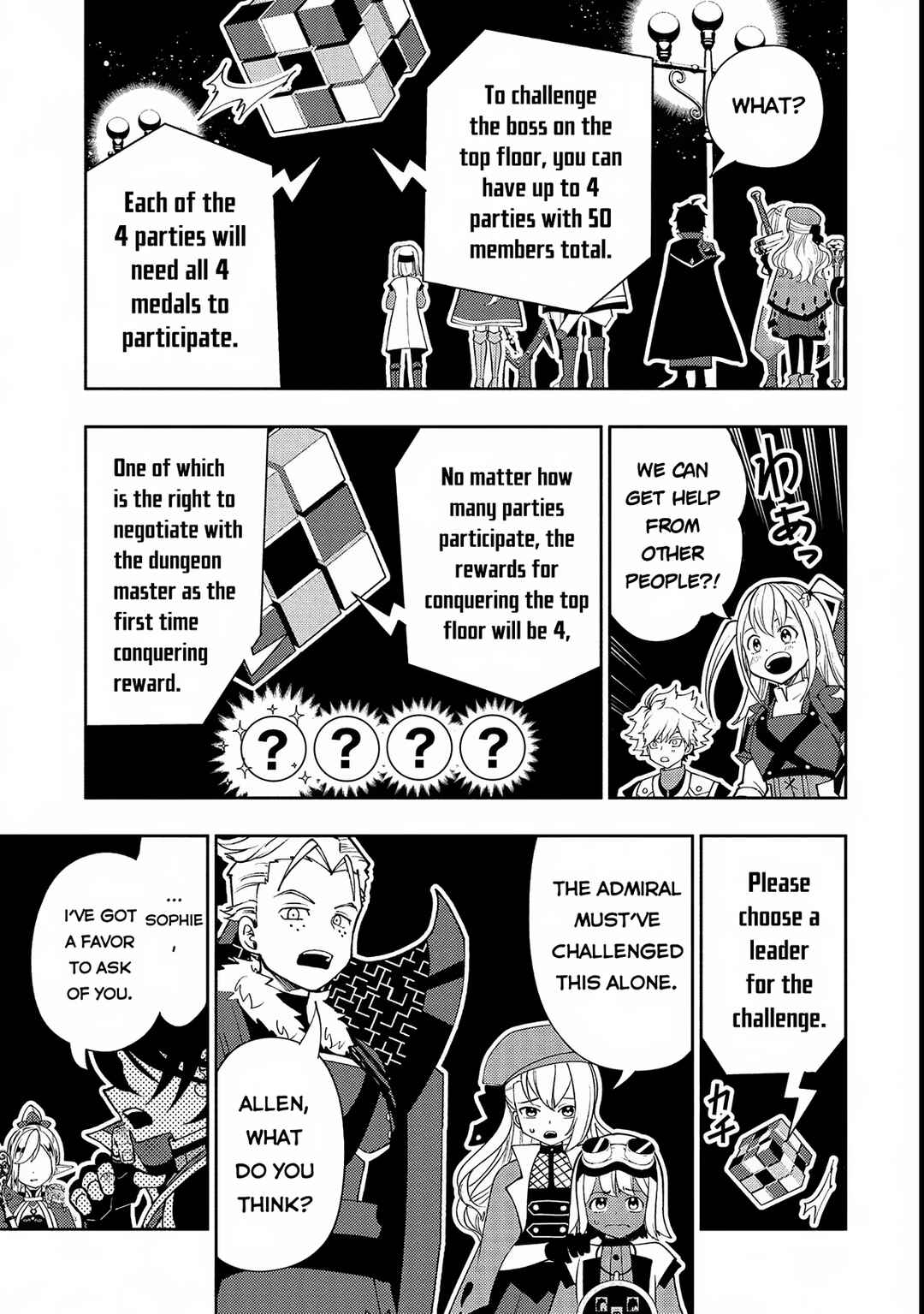 Page 14 Chapter 69 Hell Mode ~Yarikomi Suki no Gamer wa Haisettei no Isekai de Musou Suru~ Hajimari no Shoukanshi