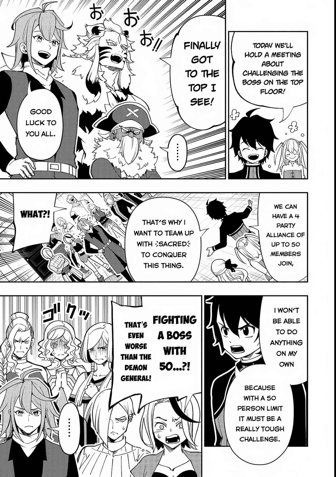 Page 16 Chapter 69 Hell Mode ~Yarikomi Suki no Gamer wa Haisettei no Isekai de Musou Suru~ Hajimari no Shoukanshi