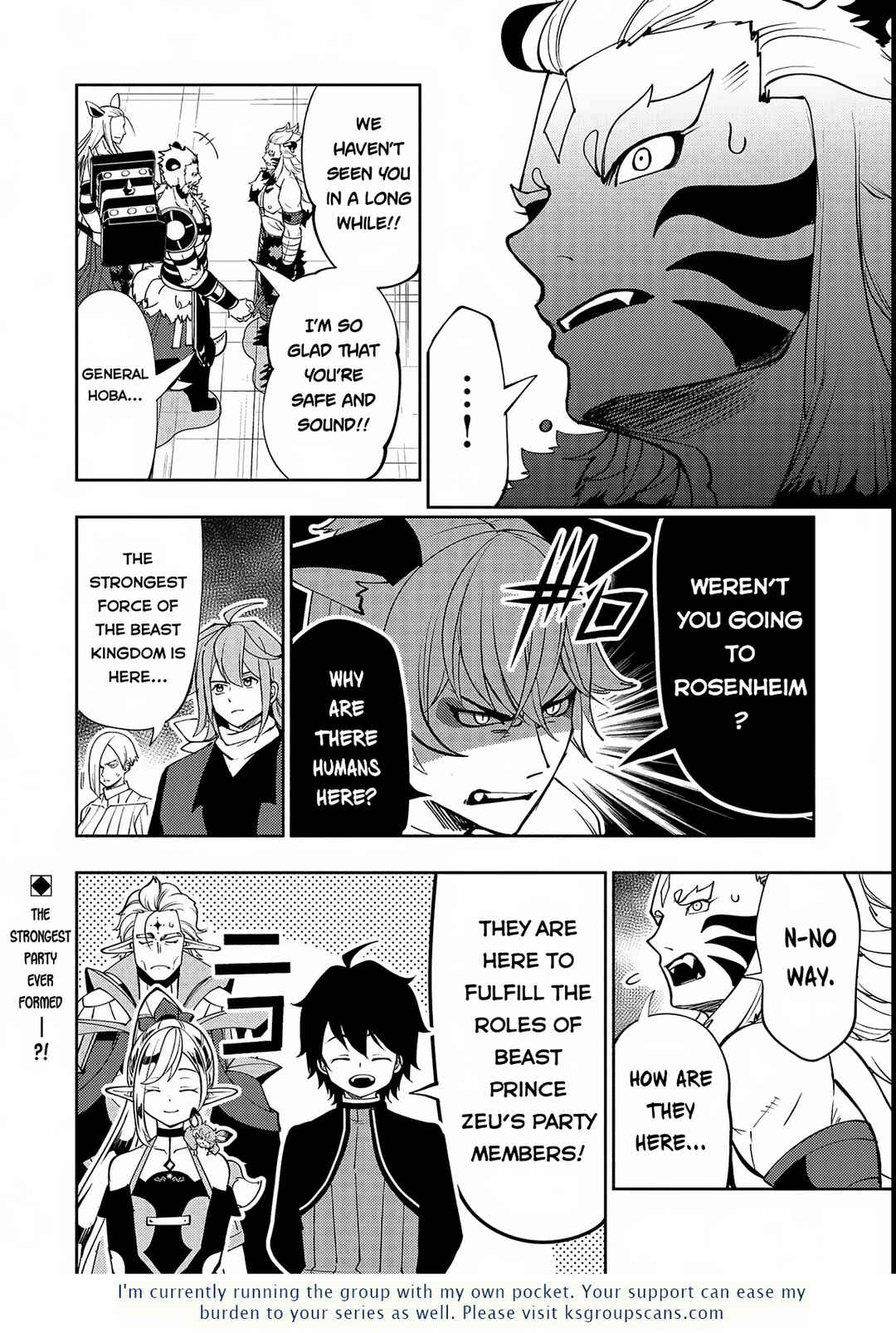 Page 25 Chapter 69 Hell Mode ~Yarikomi Suki no Gamer wa Haisettei no Isekai de Musou Suru~ Hajimari no Shoukanshi