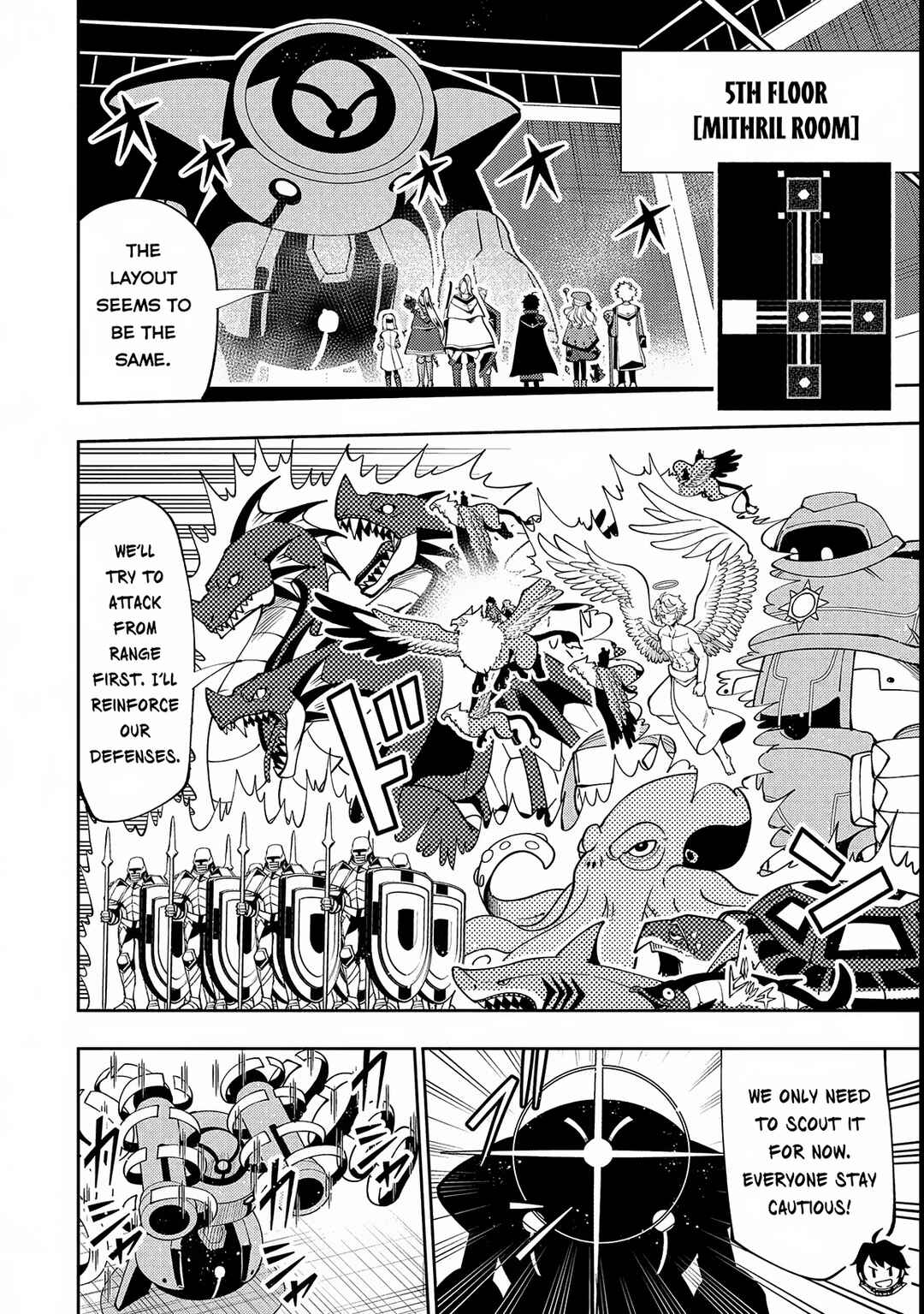 Page 3 Chapter 69 Hell Mode ~Yarikomi Suki no Gamer wa Haisettei no Isekai de Musou Suru~ Hajimari no Shoukanshi