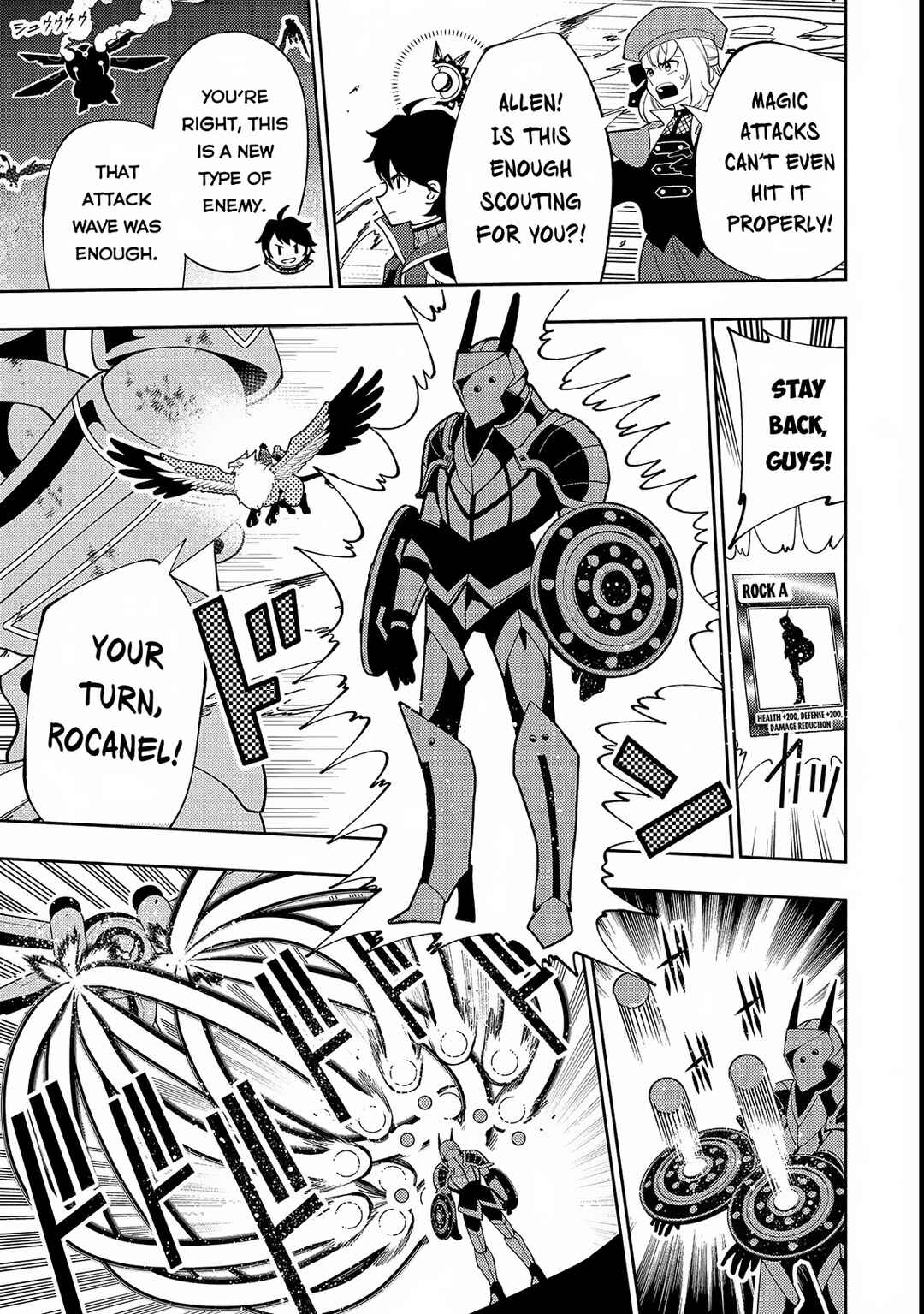 Page 8 Chapter 69 Hell Mode ~Yarikomi Suki no Gamer wa Haisettei no Isekai de Musou Suru~ Hajimari no Shoukanshi
