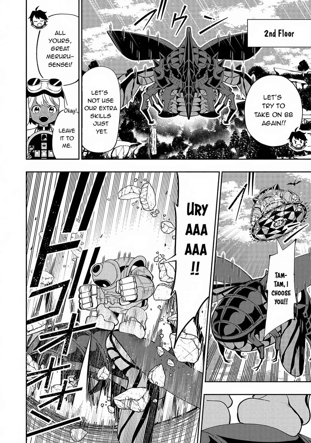 Page 11 Chapter 65 Hell Mode ~Yarikomi Suki no Gamer wa Haisettei no Isekai de Musou Suru~ Hajimari no Shoukanshi