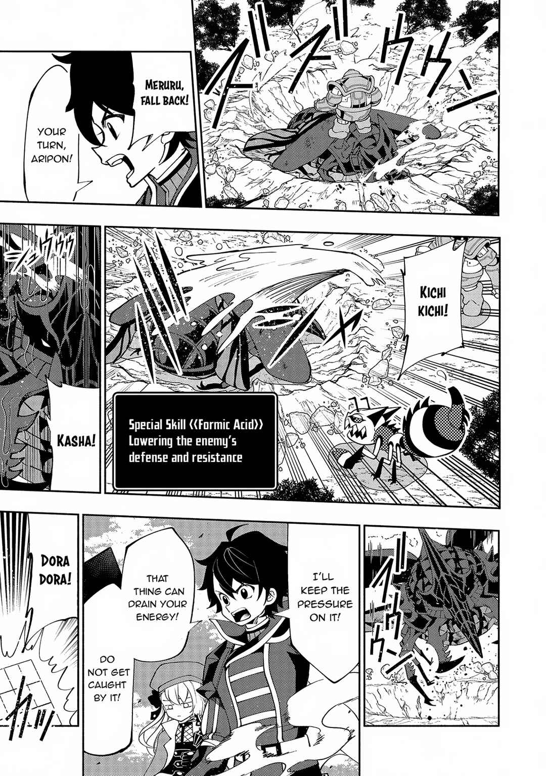 Page 12 Chapter 65 Hell Mode ~Yarikomi Suki no Gamer wa Haisettei no Isekai de Musou Suru~ Hajimari no Shoukanshi