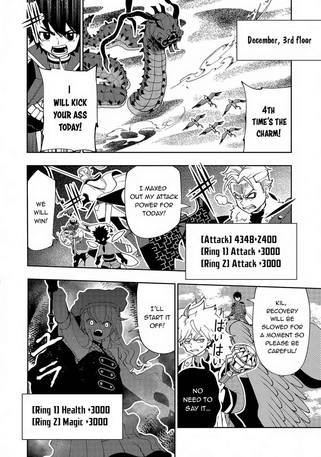 Page 19 Chapter 65 Hell Mode ~Yarikomi Suki no Gamer wa Haisettei no Isekai de Musou Suru~ Hajimari no Shoukanshi