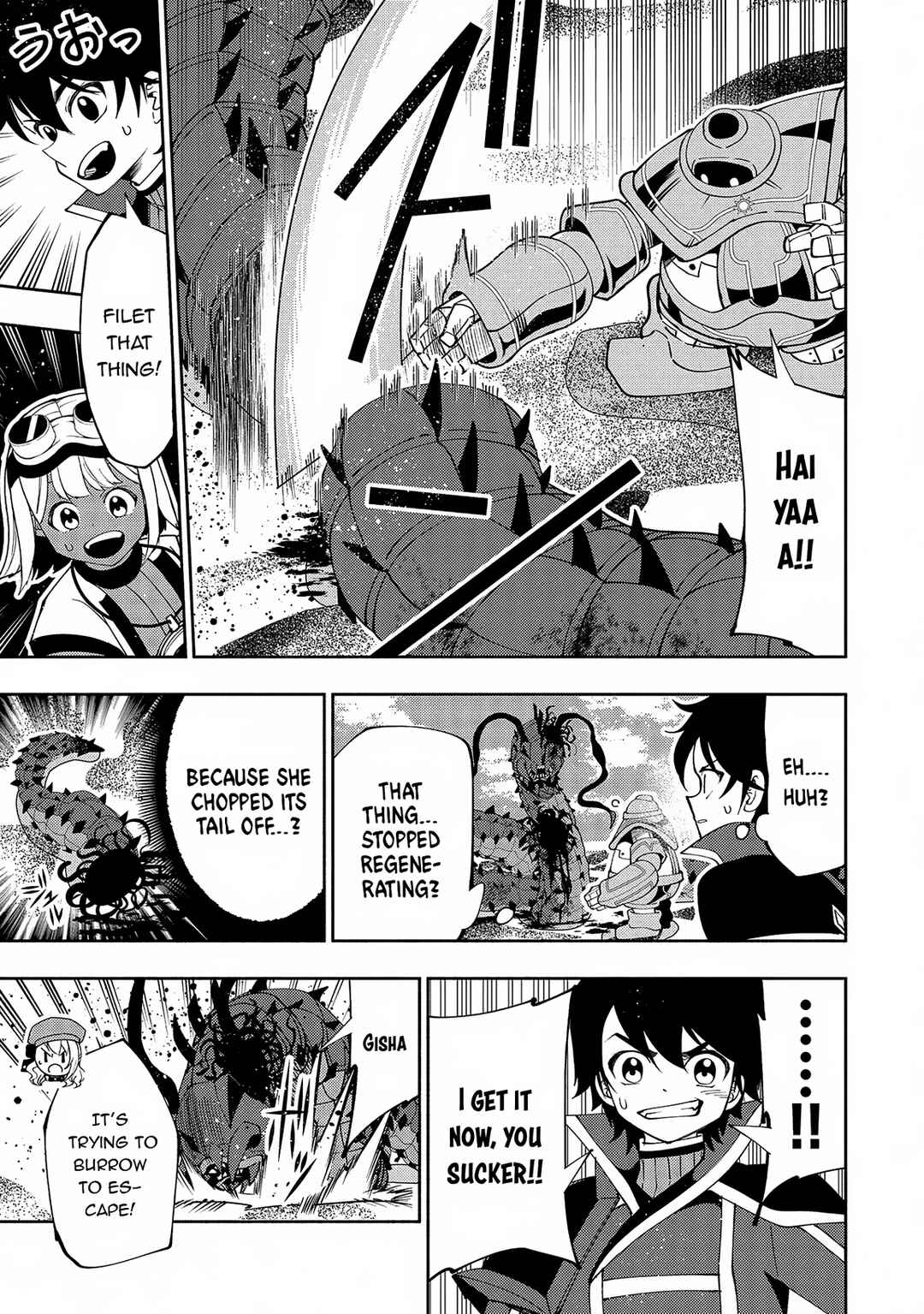 Page 22 Chapter 65 Hell Mode ~Yarikomi Suki no Gamer wa Haisettei no Isekai de Musou Suru~ Hajimari no Shoukanshi