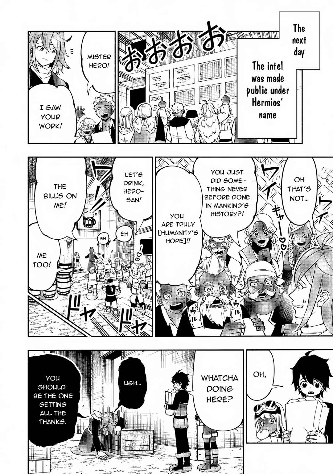 Page 7 Chapter 65 Hell Mode ~Yarikomi Suki no Gamer wa Haisettei no Isekai de Musou Suru~ Hajimari no Shoukanshi