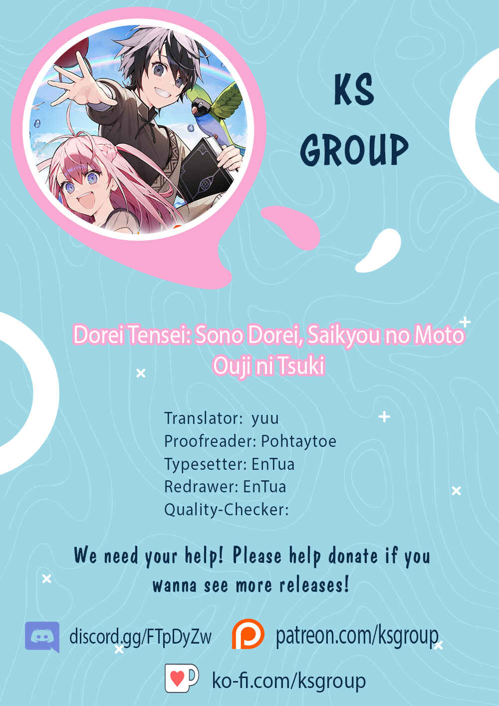 Page 1 Chapter 2 Hell Mode ~Yarikomi Suki no Gamer wa Haisettei no Isekai de Musou Suru~ Hajimari no Shoukanshi