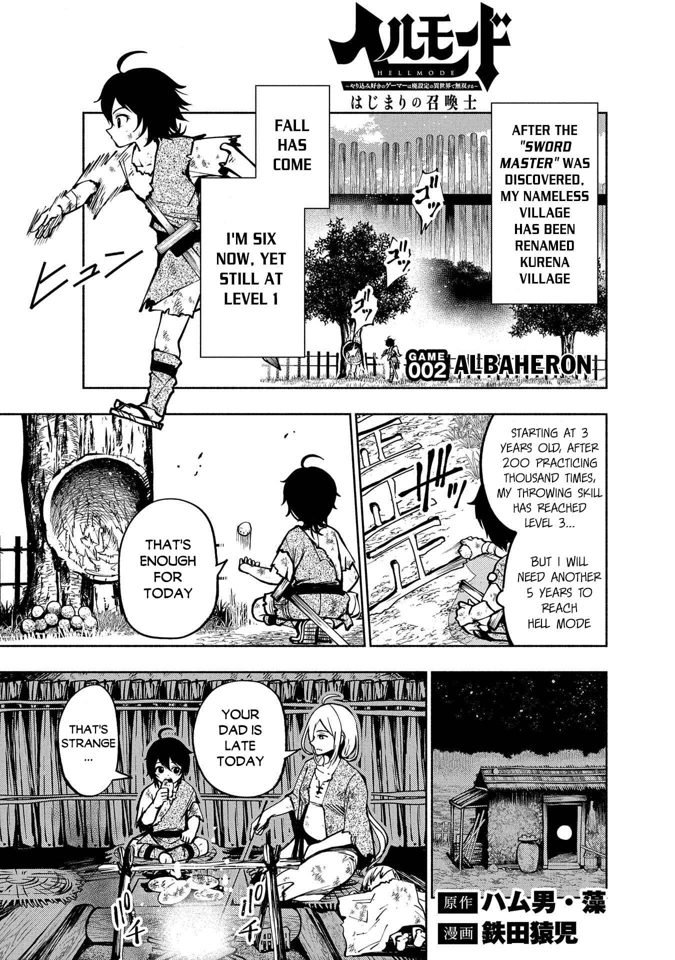 Page 2 Chapter 2 Hell Mode ~Yarikomi Suki no Gamer wa Haisettei no Isekai de Musou Suru~ Hajimari no Shoukanshi