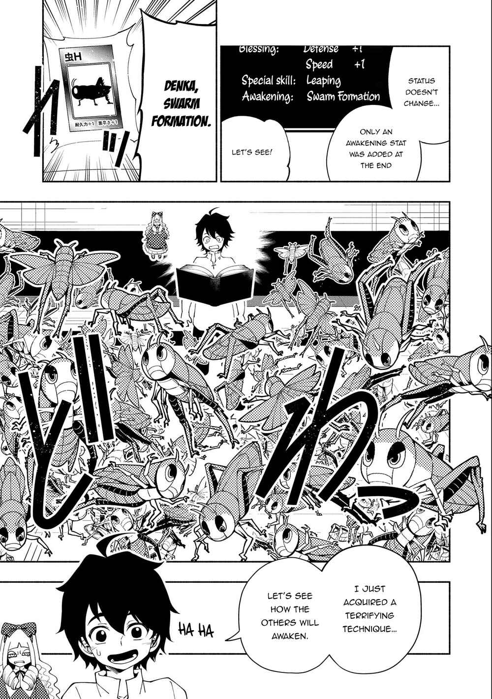 Page 13 Chapter 28 Hell Mode ~Yarikomi Suki no Gamer wa Haisettei no Isekai de Musou Suru~ Hajimari no Shoukanshi