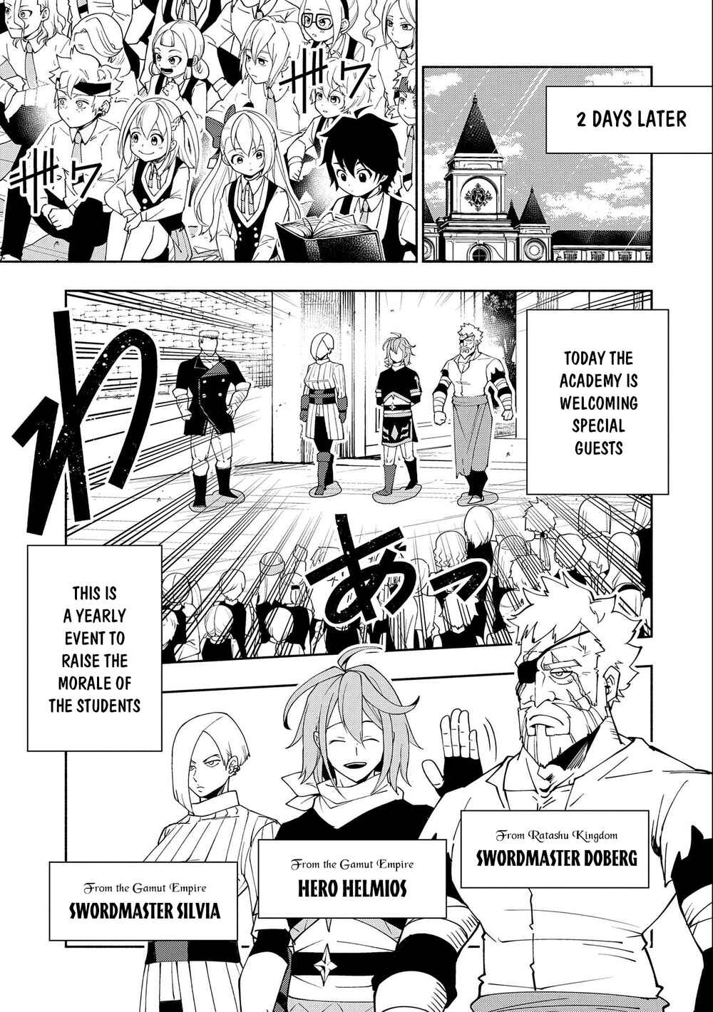 Page 15 Chapter 28 Hell Mode ~Yarikomi Suki no Gamer wa Haisettei no Isekai de Musou Suru~ Hajimari no Shoukanshi