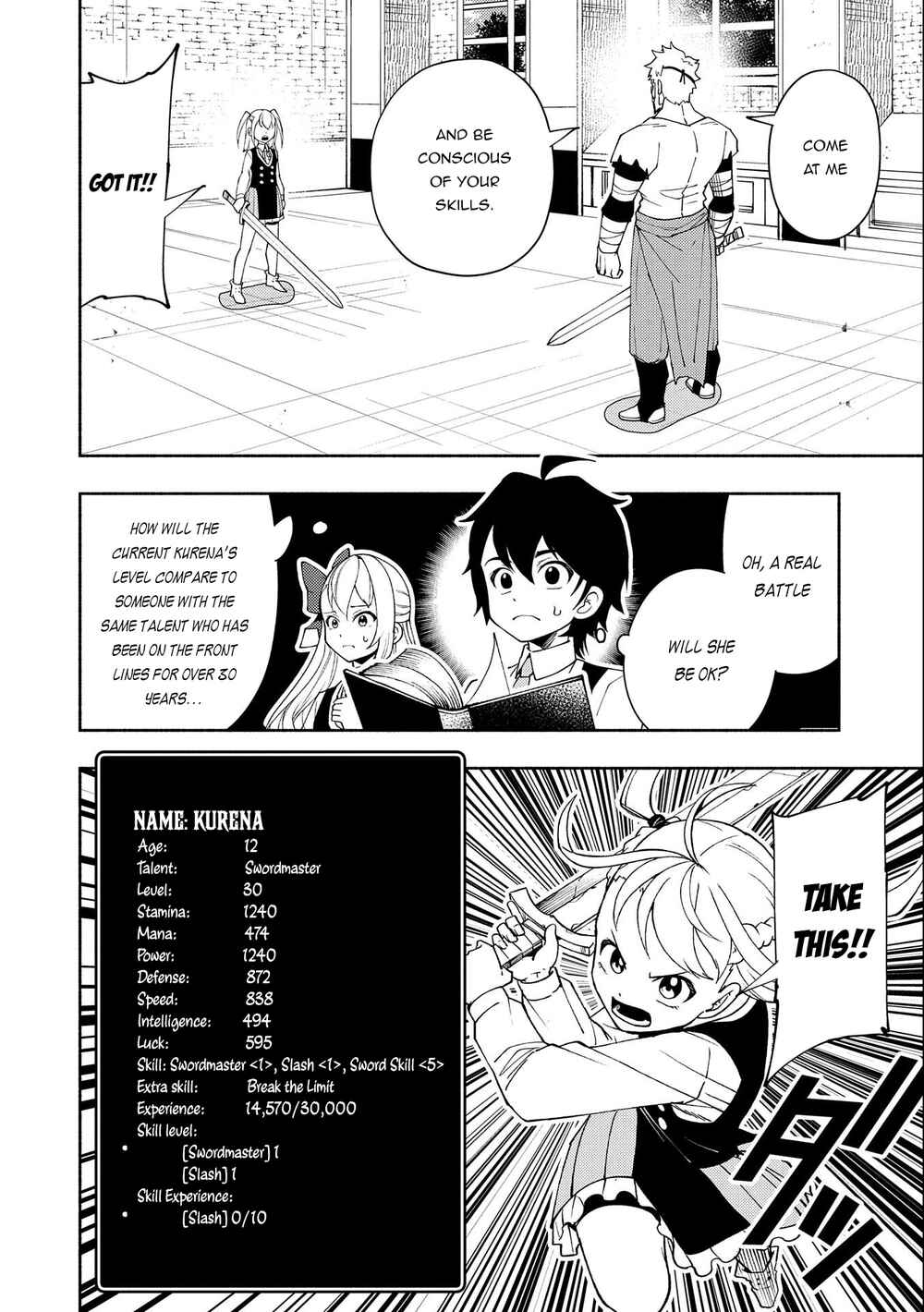 Page 18 Chapter 28 Hell Mode ~Yarikomi Suki no Gamer wa Haisettei no Isekai de Musou Suru~ Hajimari no Shoukanshi