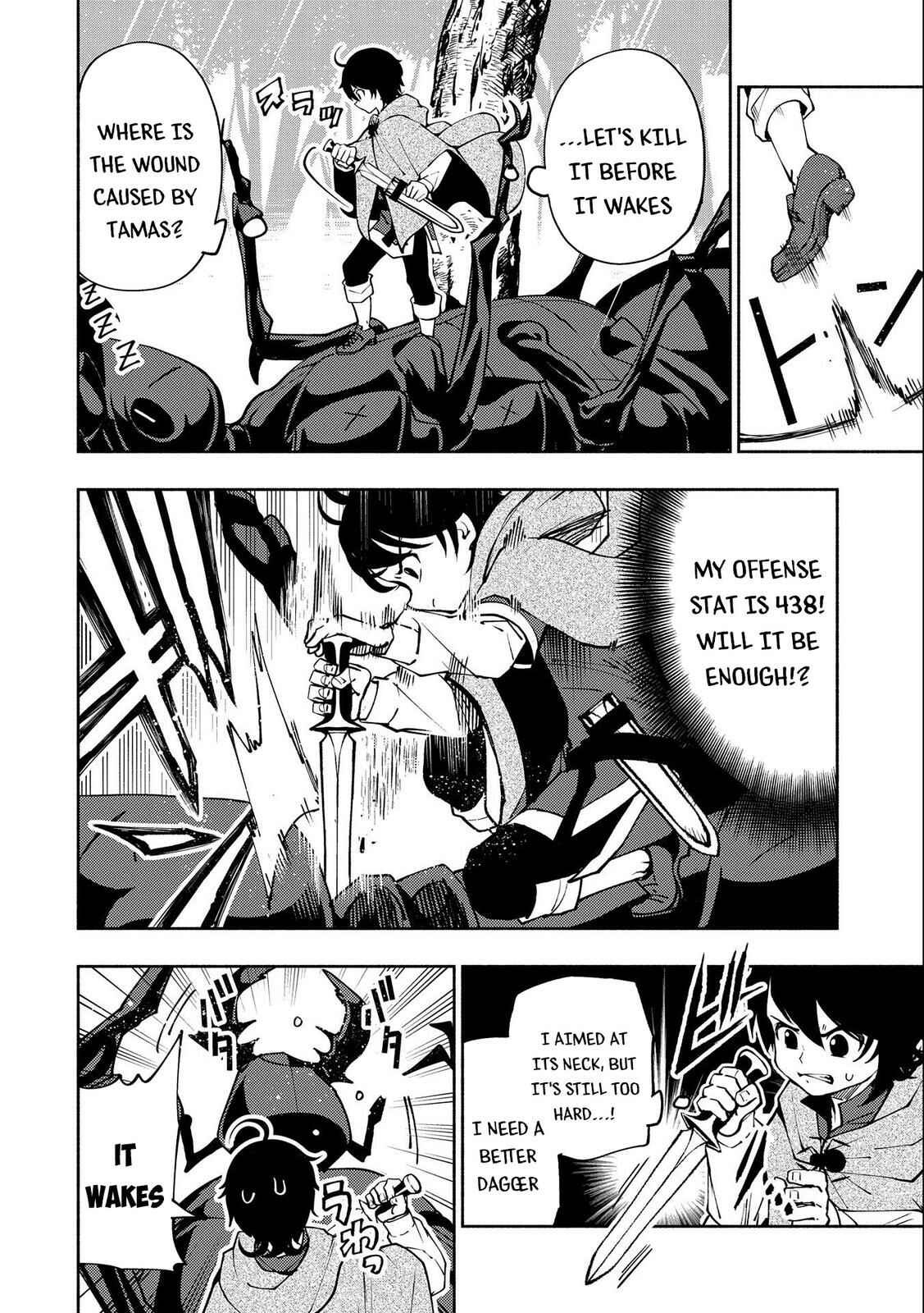 Page 13 Chapter 8 Hell Mode ~Yarikomi Suki no Gamer wa Haisettei no Isekai de Musou Suru~ Hajimari no Shoukanshi
