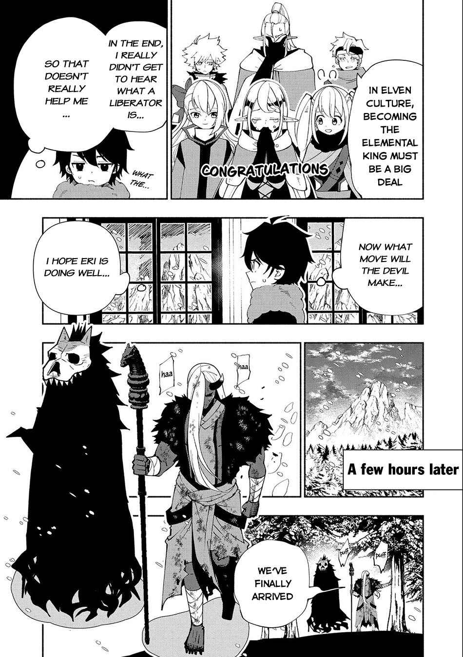 Page 16 Chapter 47 Hell Mode ~Yarikomi Suki no Gamer wa Haisettei no Isekai de Musou Suru~ Hajimari no Shoukanshi
