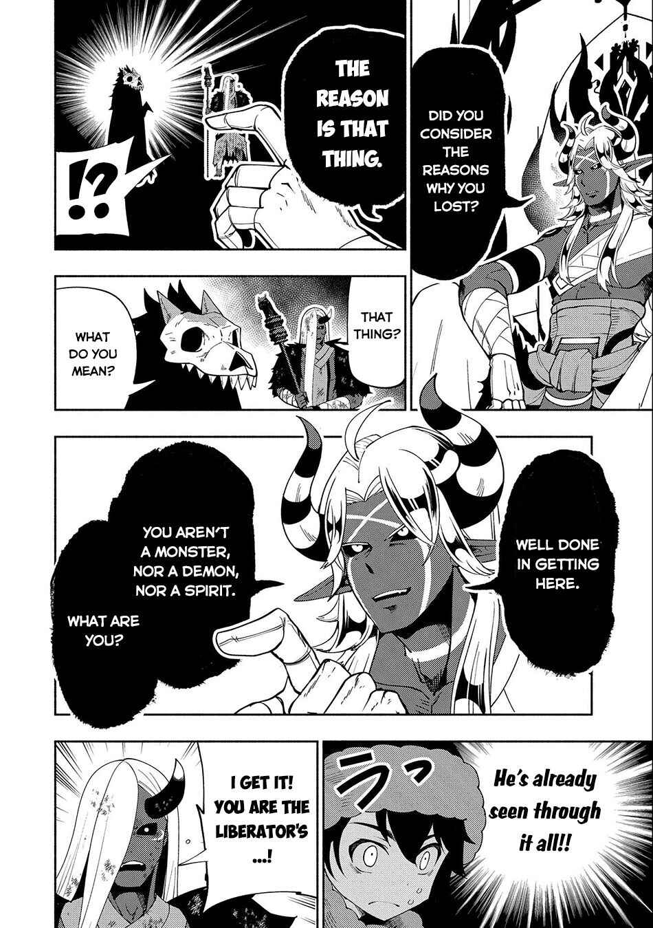 Page 21 Chapter 47 Hell Mode ~Yarikomi Suki no Gamer wa Haisettei no Isekai de Musou Suru~ Hajimari no Shoukanshi