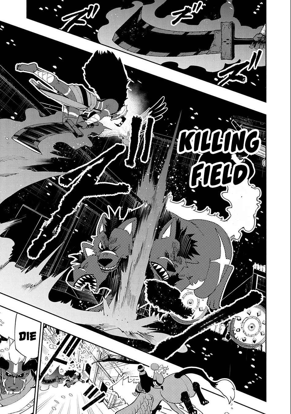 Page 4 Chapter 47 Hell Mode ~Yarikomi Suki no Gamer wa Haisettei no Isekai de Musou Suru~ Hajimari no Shoukanshi