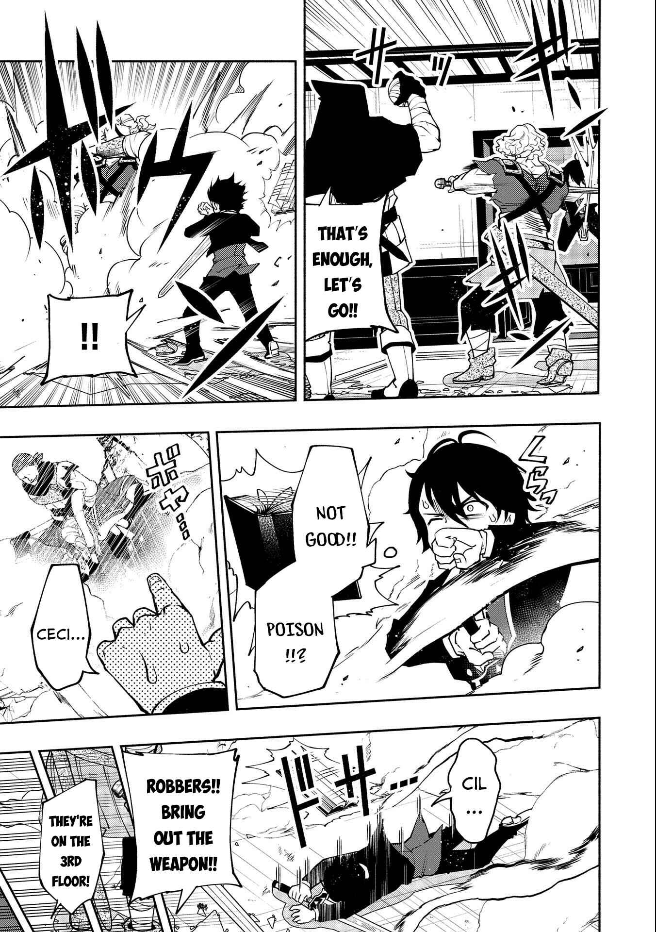 Page 14 Chapter 18 Hell Mode ~Yarikomi Suki no Gamer wa Haisettei no Isekai de Musou Suru~ Hajimari no Shoukanshi